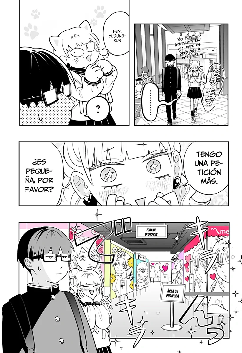 Read Seihantai na Kimi to Boku ES Manga Online