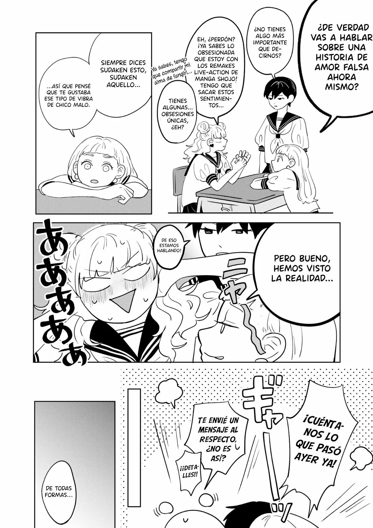 Read Seihantai na Kimi to Boku ES Manga Online