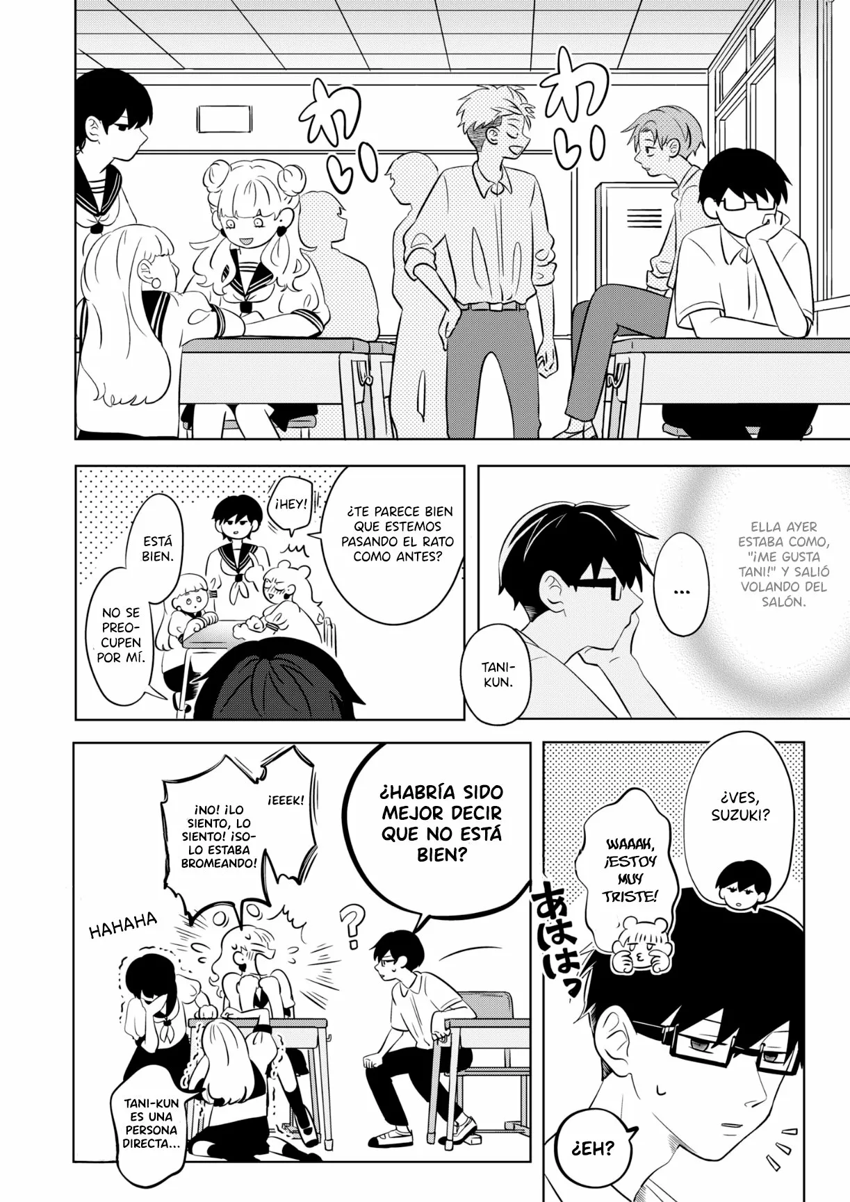 Read Seihantai na Kimi to Boku ES Manga Online