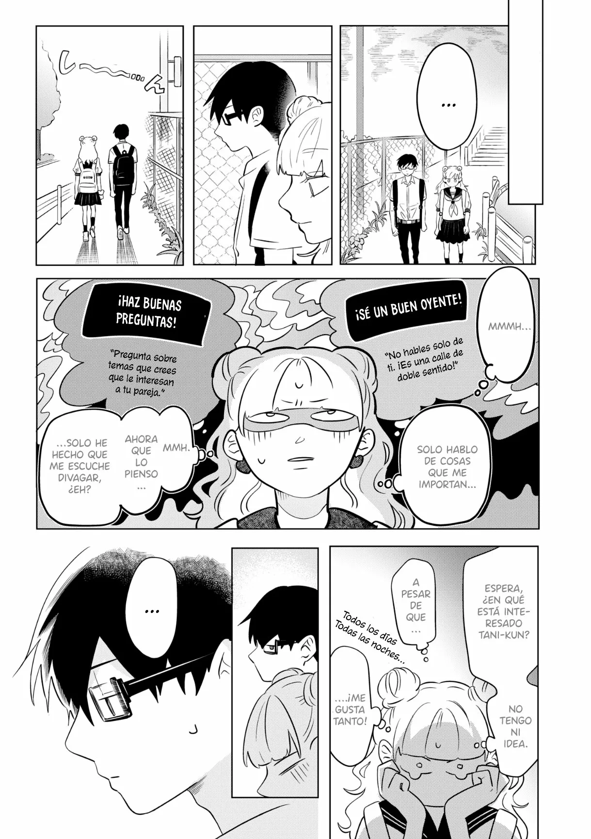 Read Seihantai na Kimi to Boku ES Manga Online