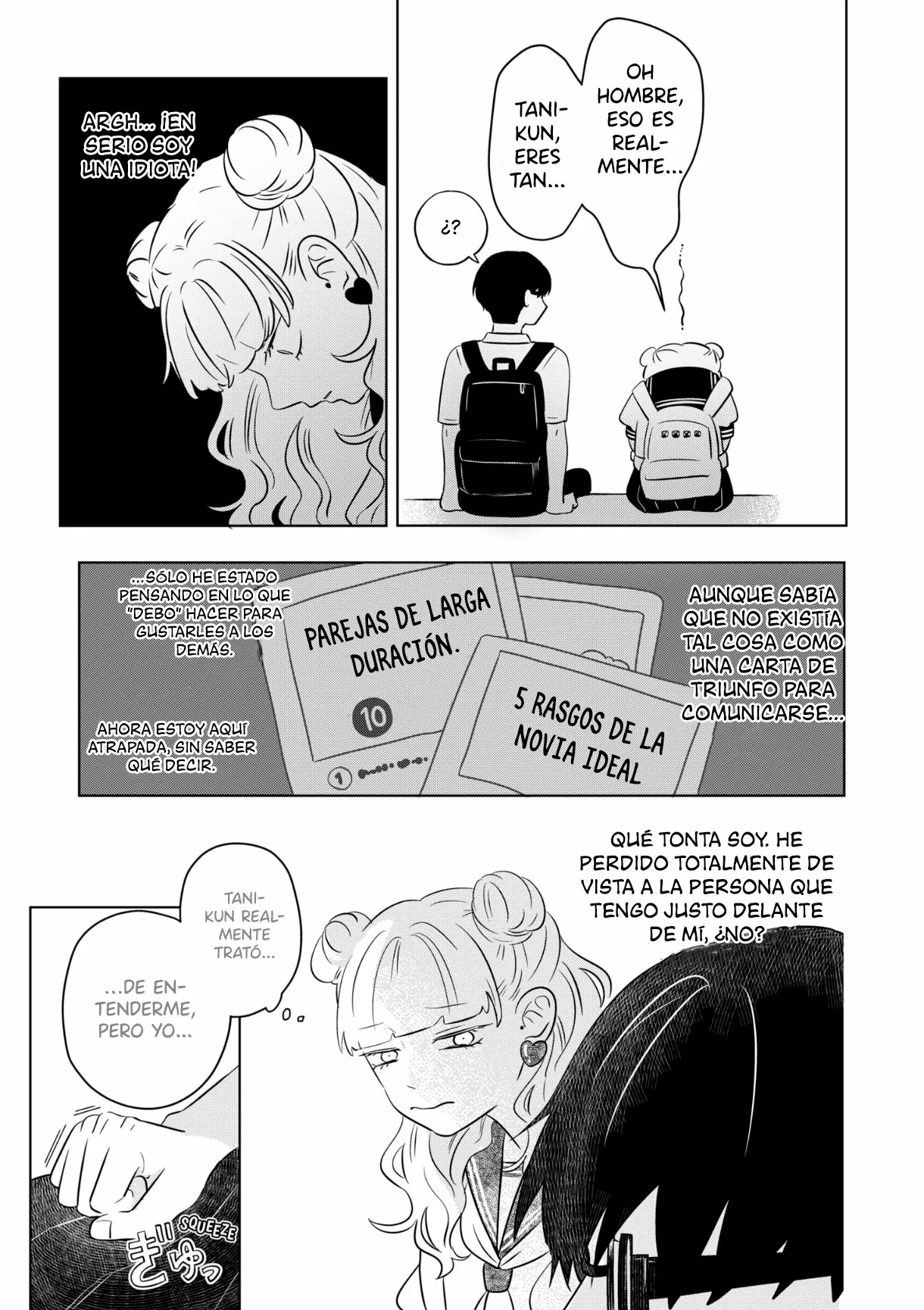 Read Seihantai na Kimi to Boku ES Manga Online