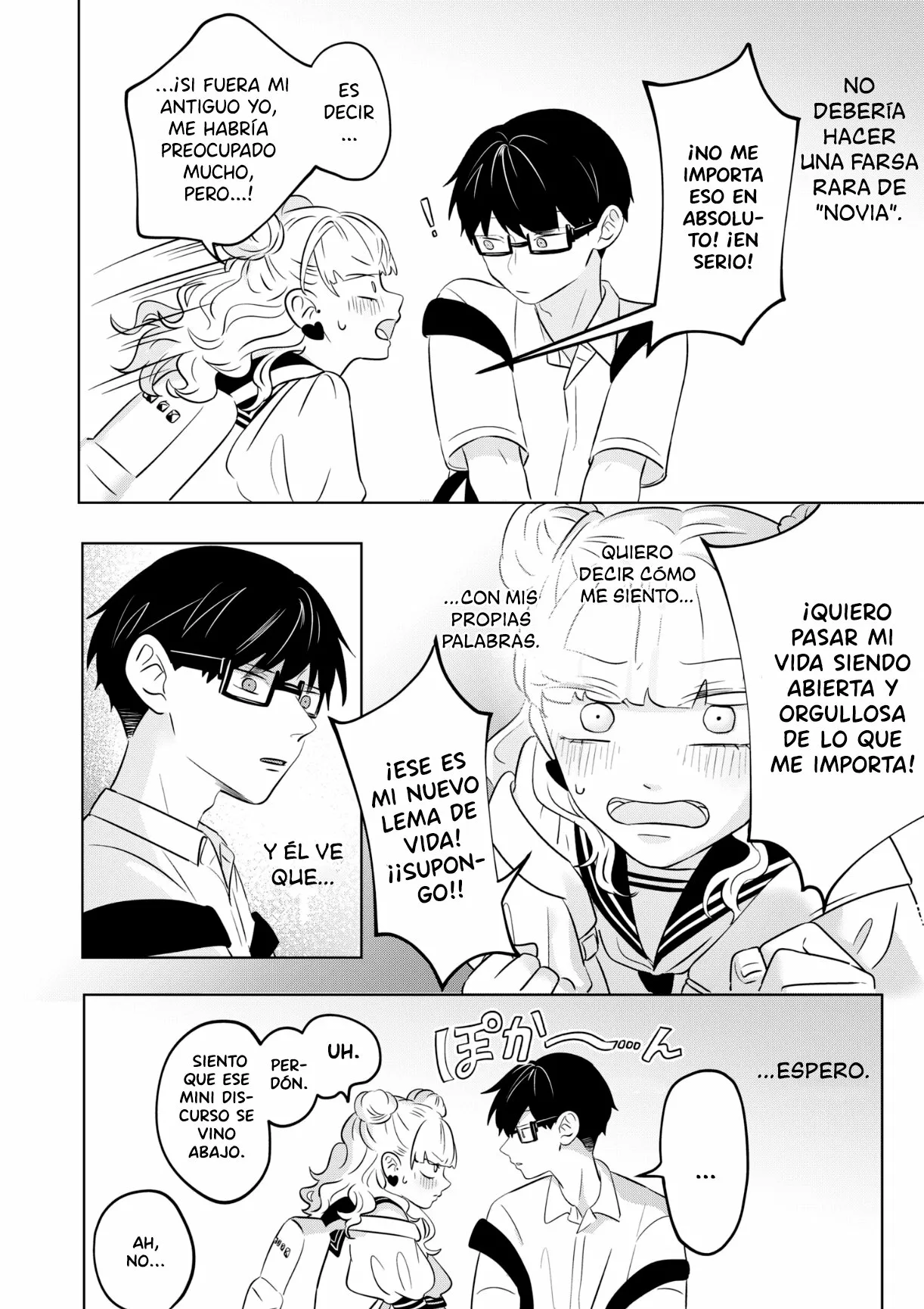 Read Seihantai na Kimi to Boku ES Manga Online