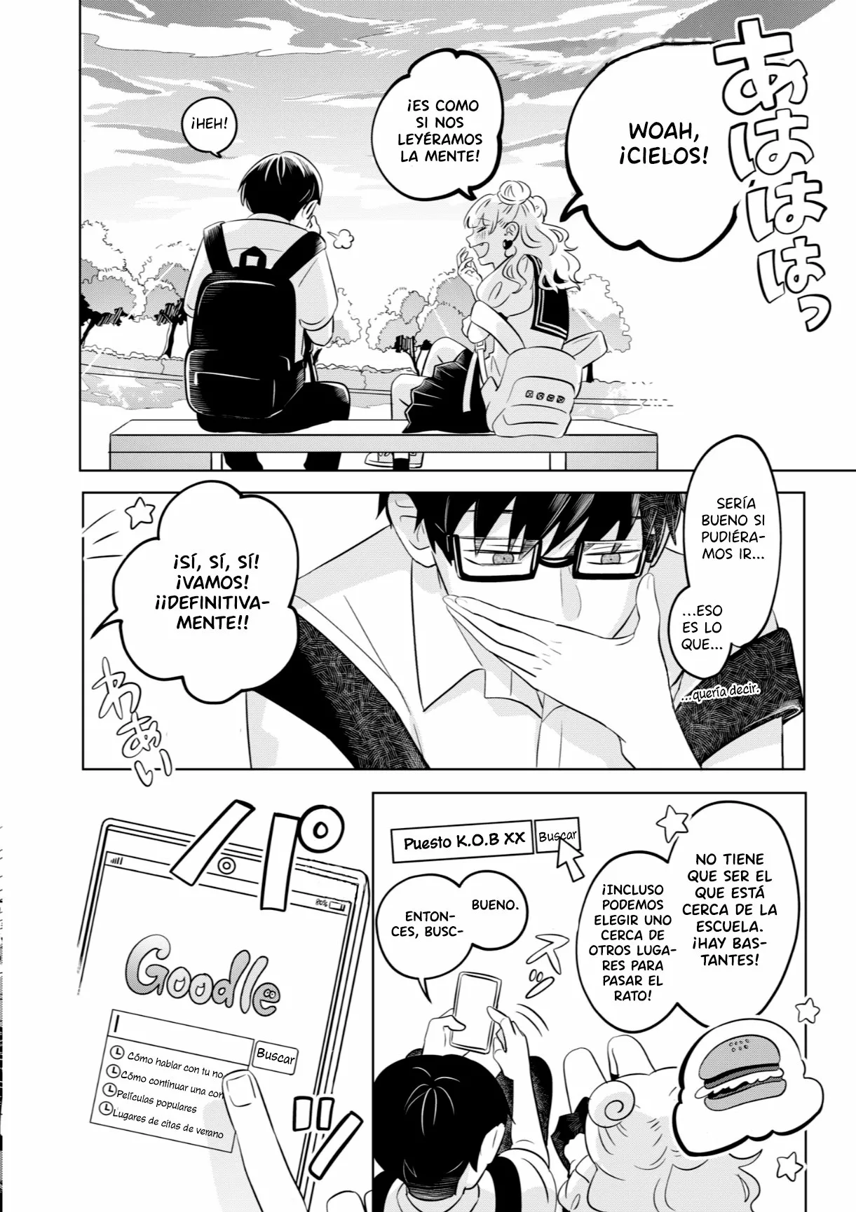 Read Seihantai na Kimi to Boku ES Manga Online