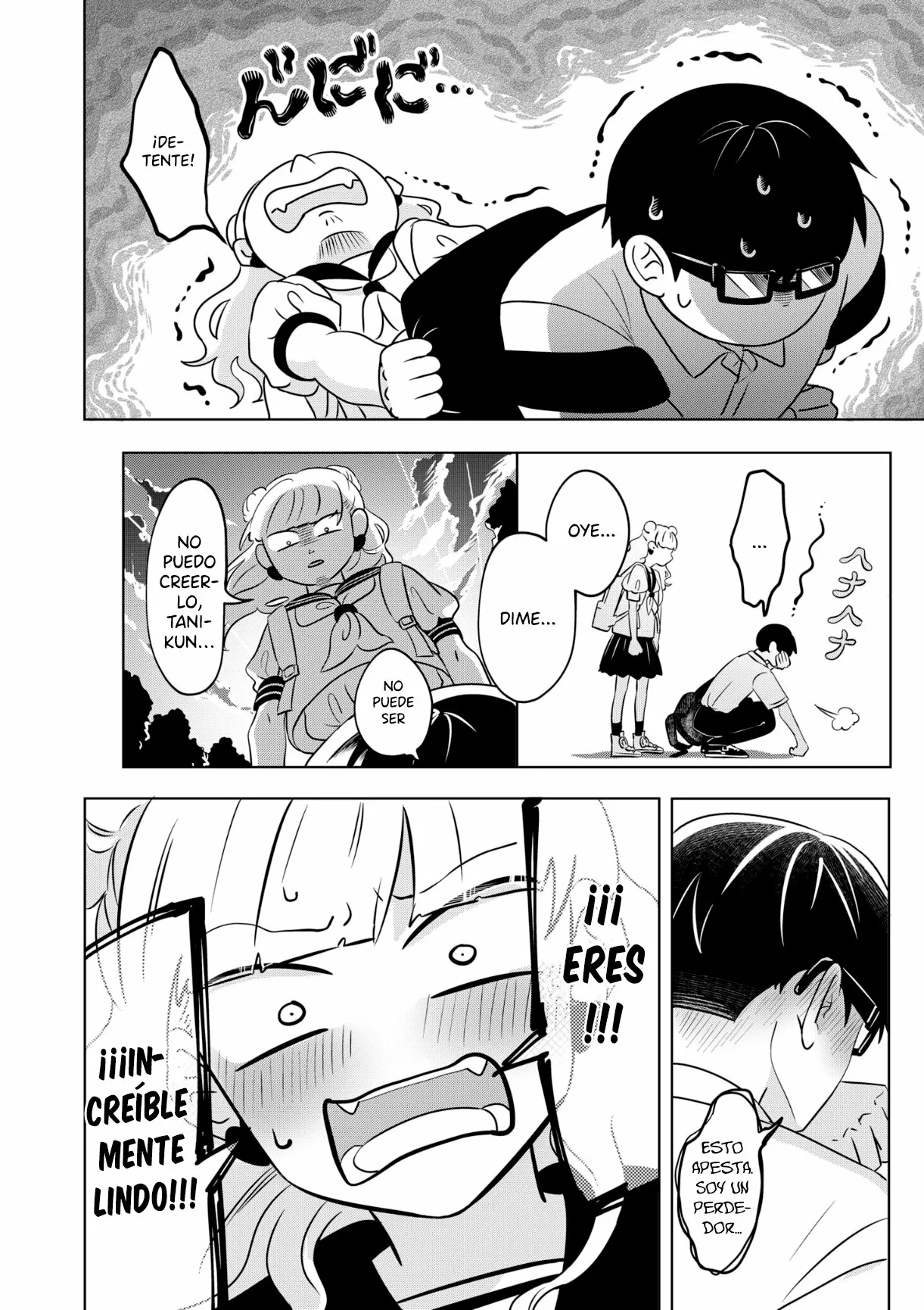 Read Seihantai na Kimi to Boku ES Manga Online