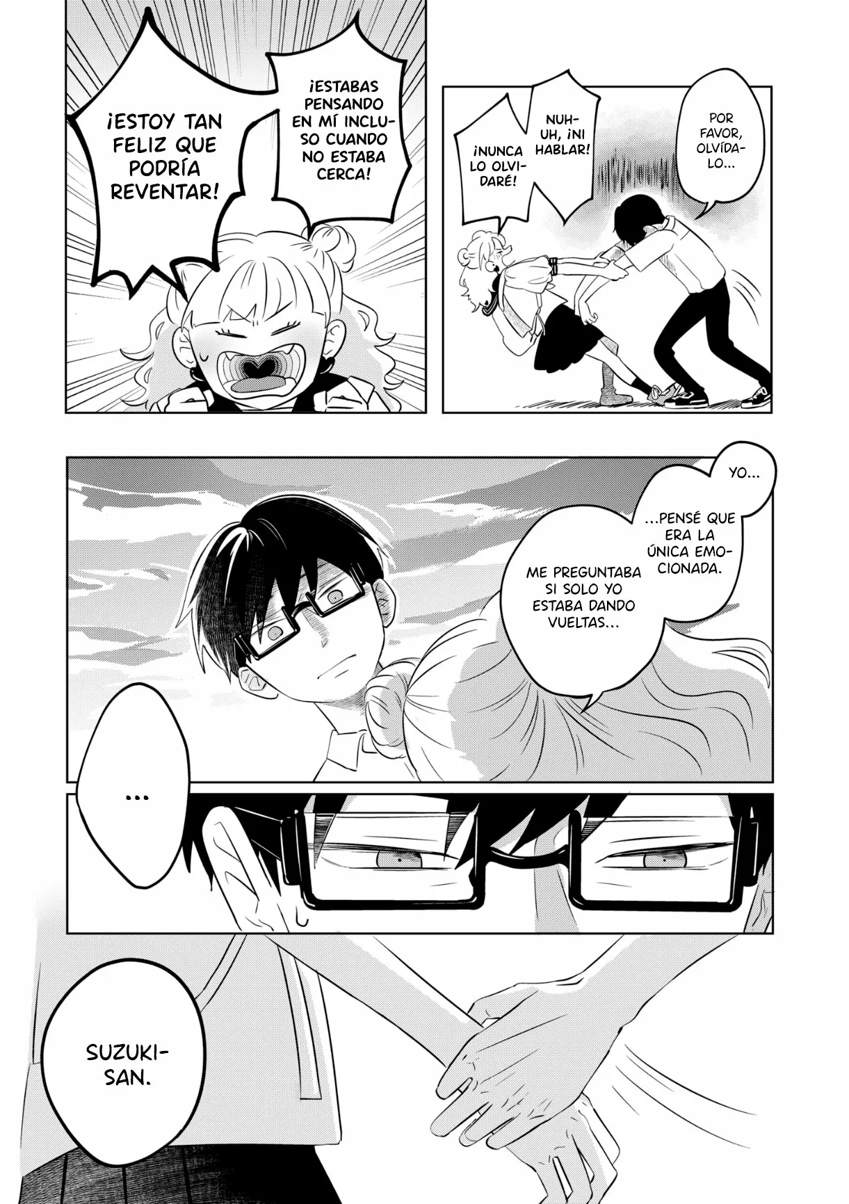 Read Seihantai na Kimi to Boku ES Manga Online