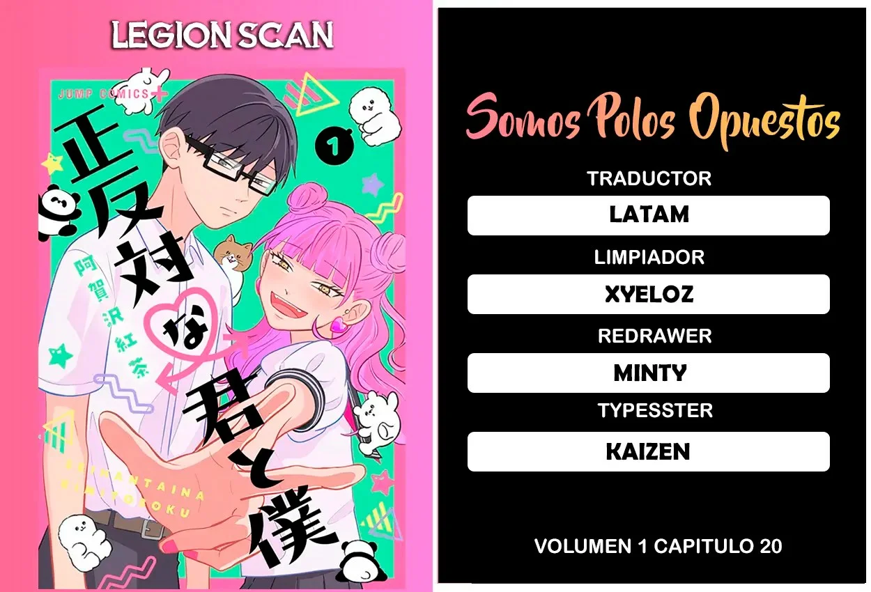 Read Seihantai na Kimi to Boku ES Manga Online