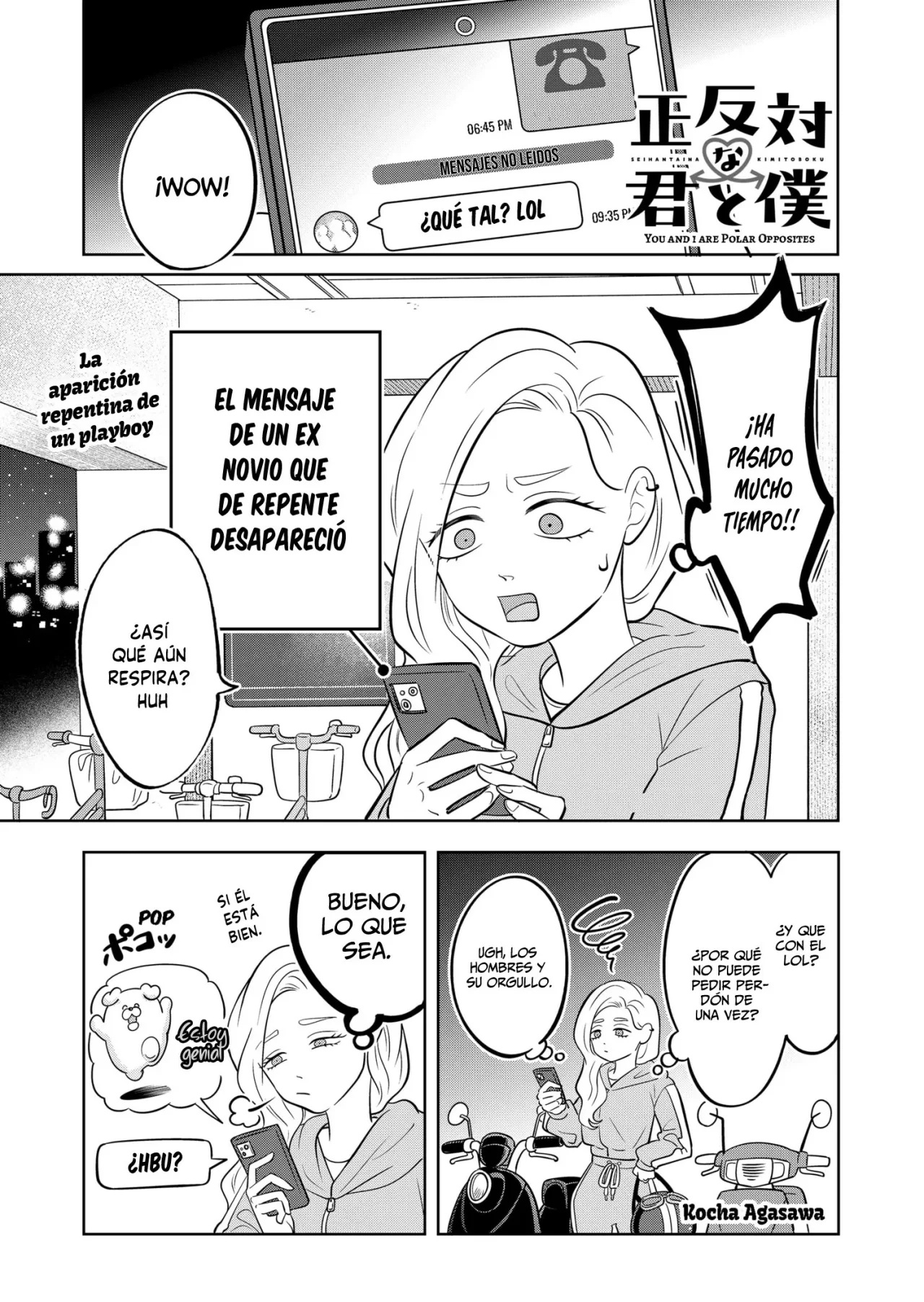 Read Seihantai na Kimi to Boku ES Manga Online