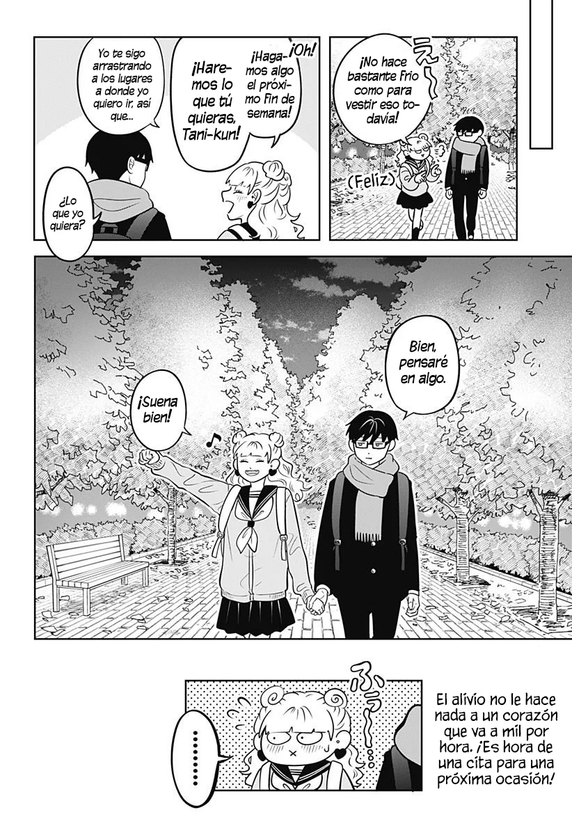 Read Seihantai na Kimi to Boku ES Manga Online