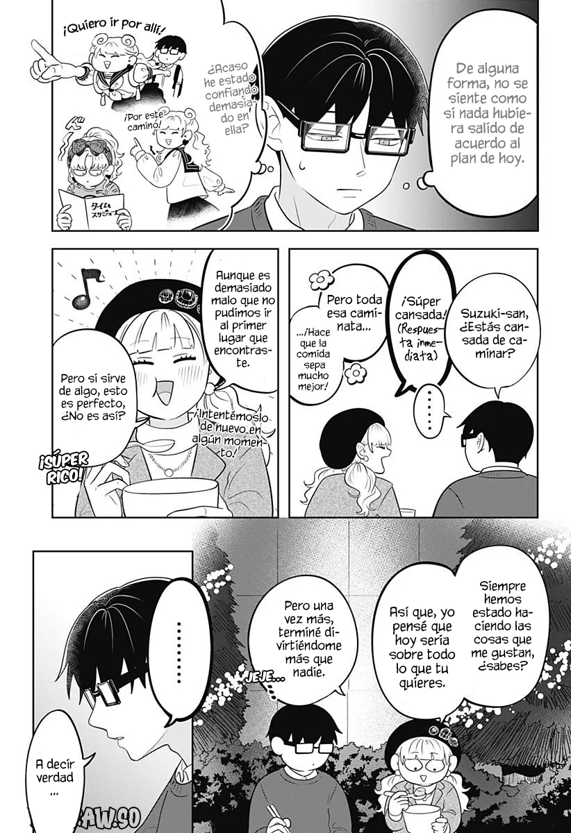 Read Seihantai na Kimi to Boku ES Manga Online