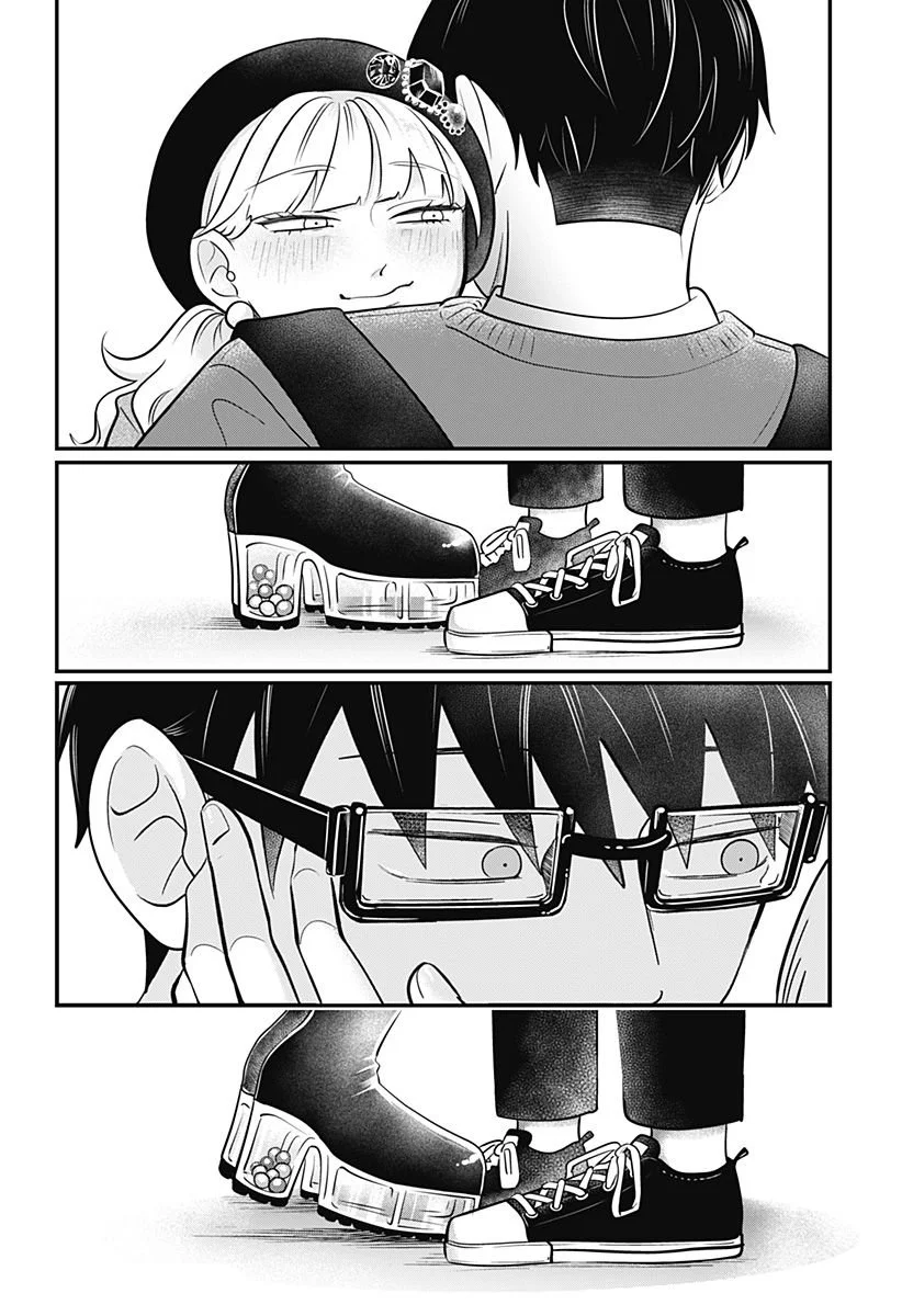 Read Seihantai na Kimi to Boku ES Manga Online