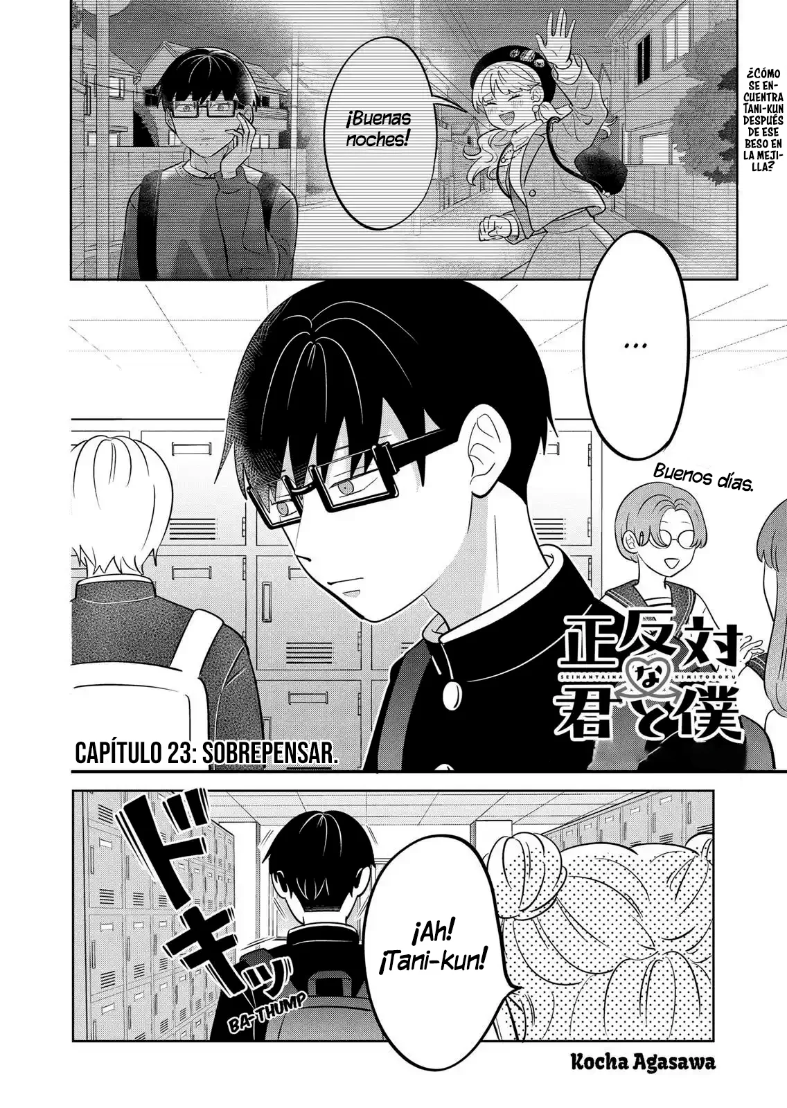 Read Seihantai na Kimi to Boku ES Manga Online