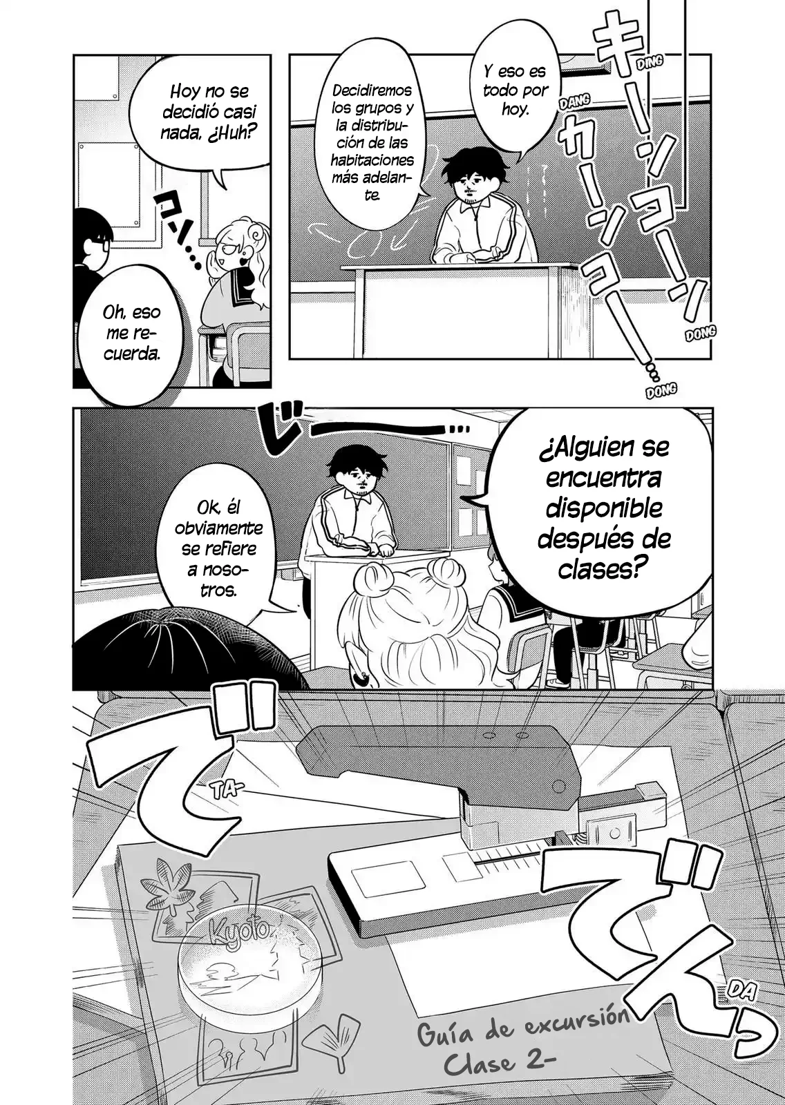 Read Seihantai na Kimi to Boku ES Manga Online