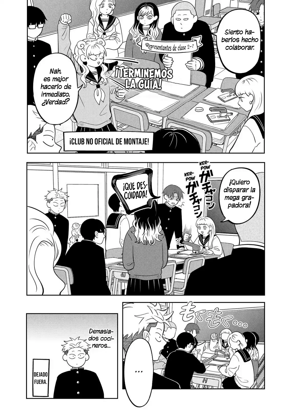 Read Seihantai na Kimi to Boku ES Manga Online