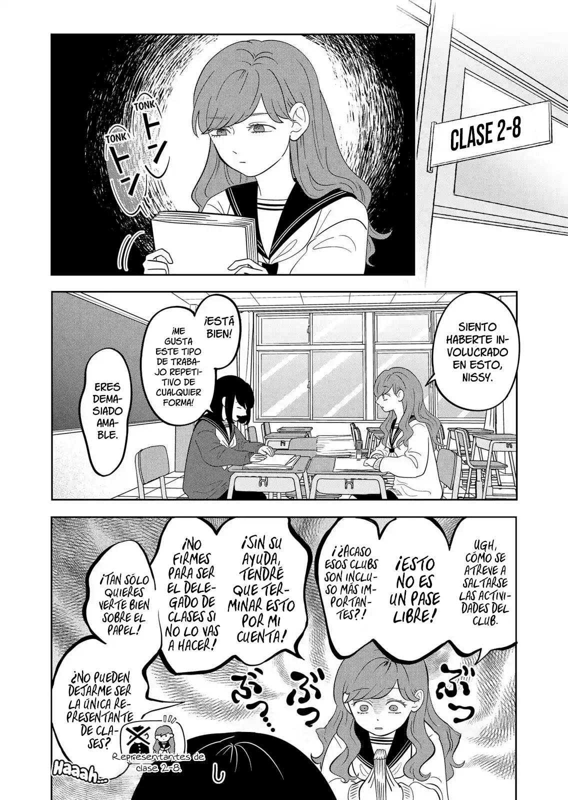 Read Seihantai na Kimi to Boku ES Manga Online