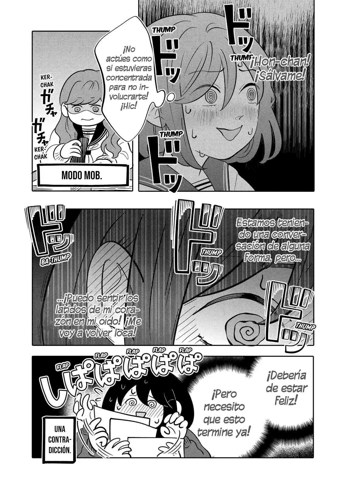 Read Seihantai na Kimi to Boku ES Manga Online