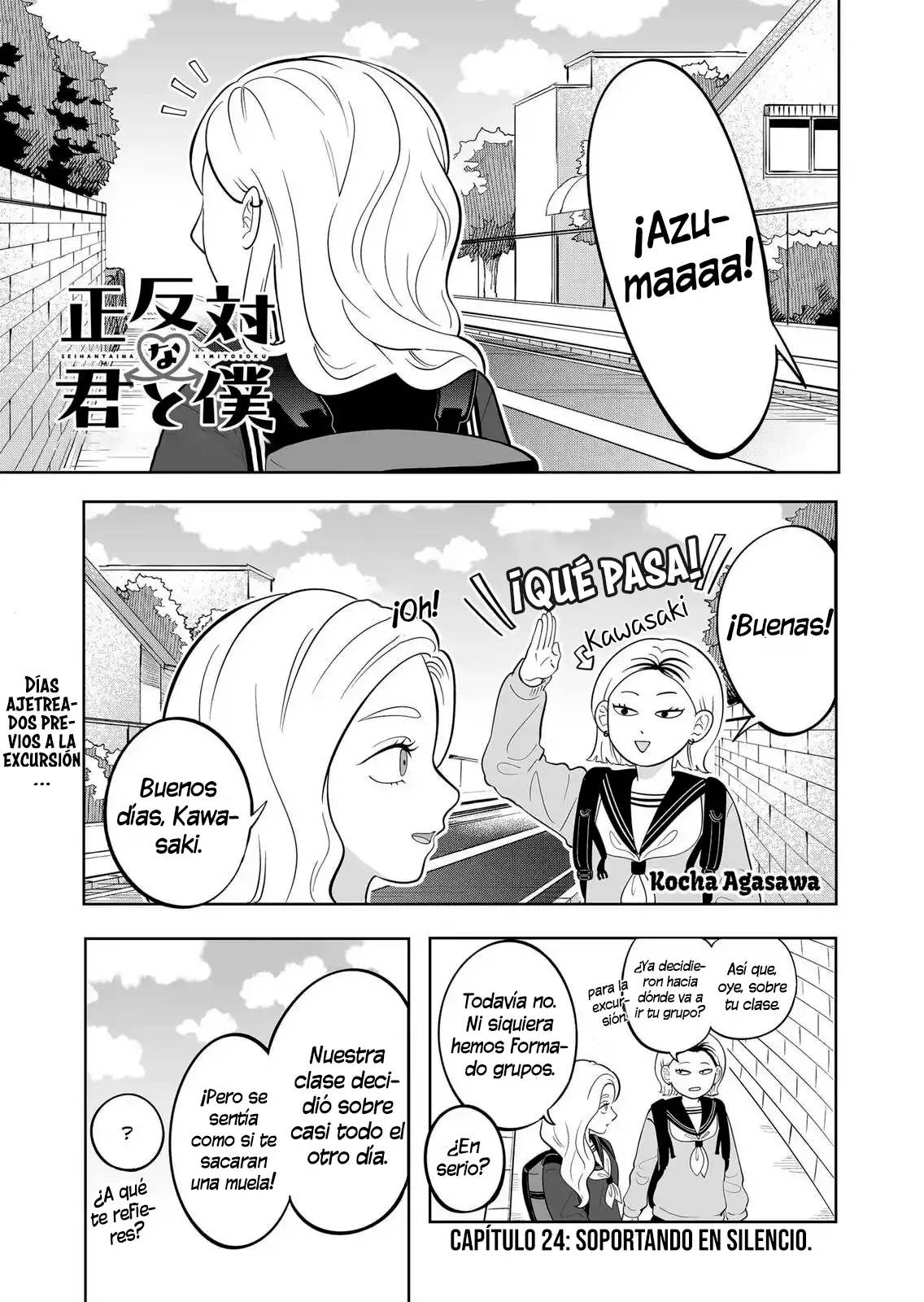 Read Seihantai na Kimi to Boku ES Manga Online