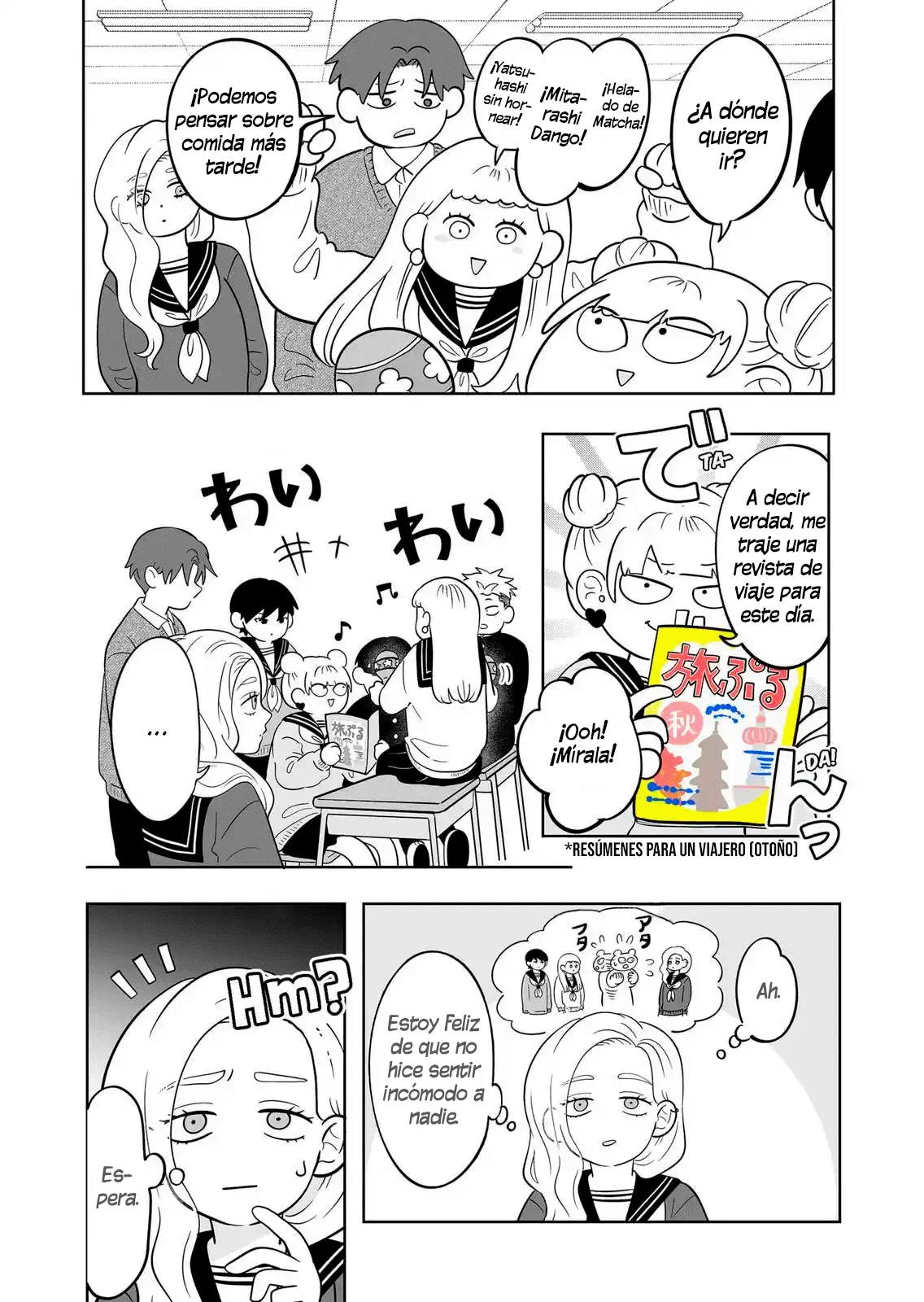 Read Seihantai na Kimi to Boku ES Manga Online