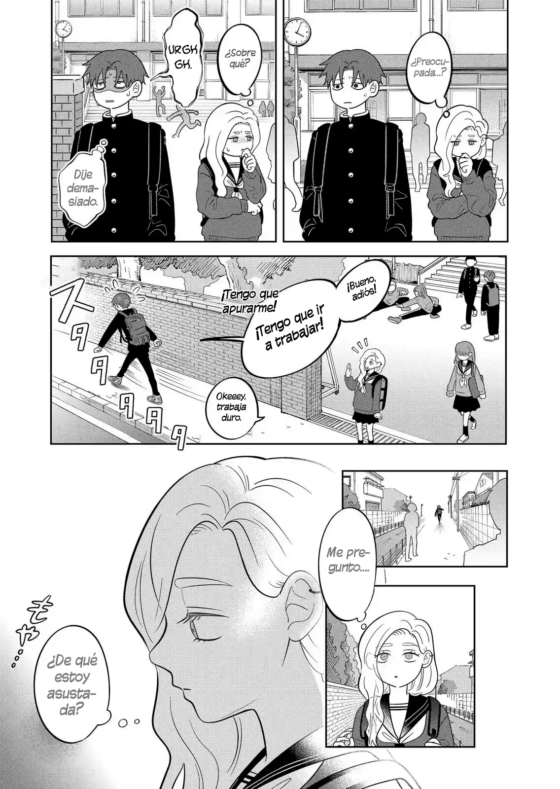 Read Seihantai na Kimi to Boku ES Manga Online