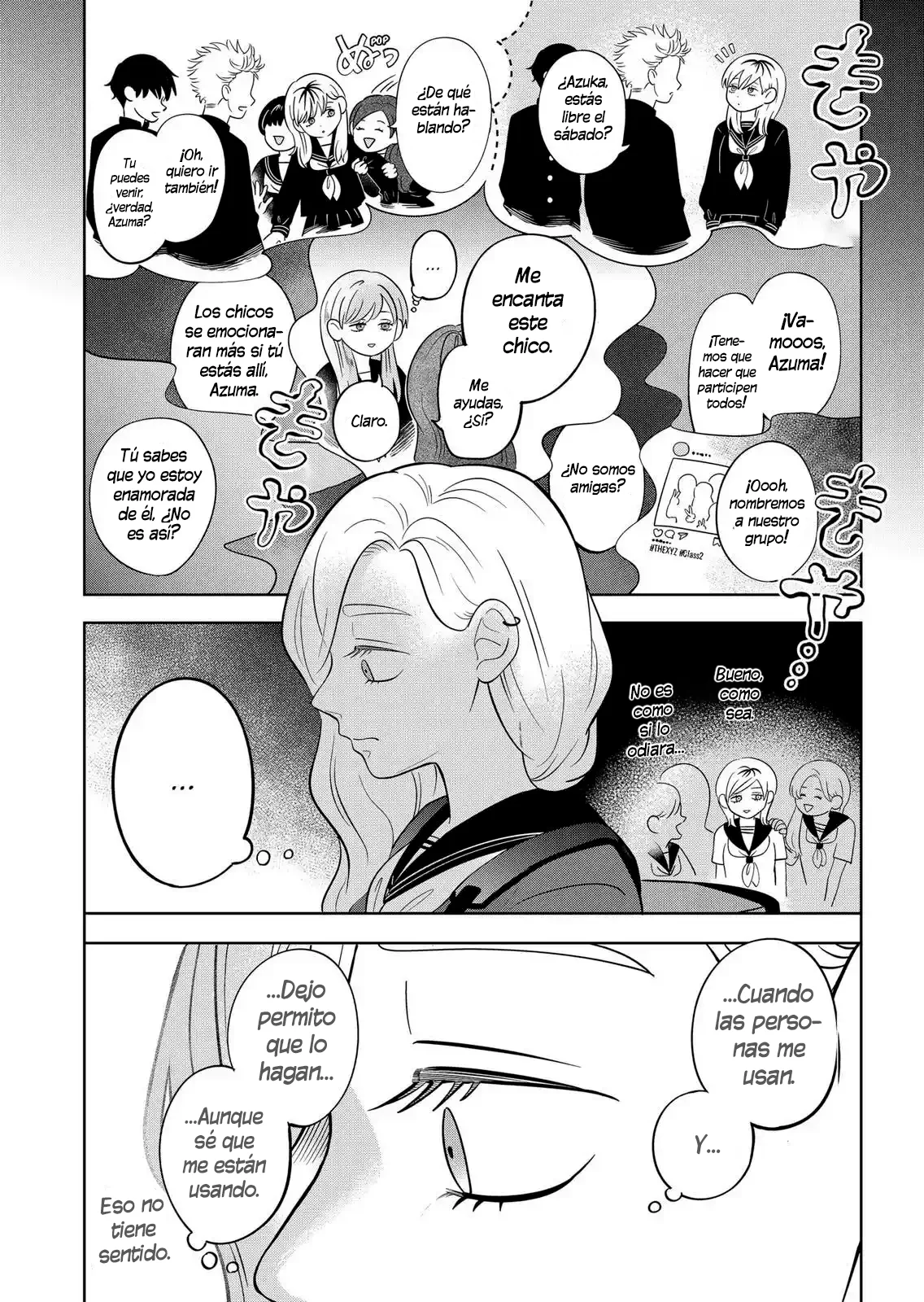 Read Seihantai na Kimi to Boku ES Manga Online