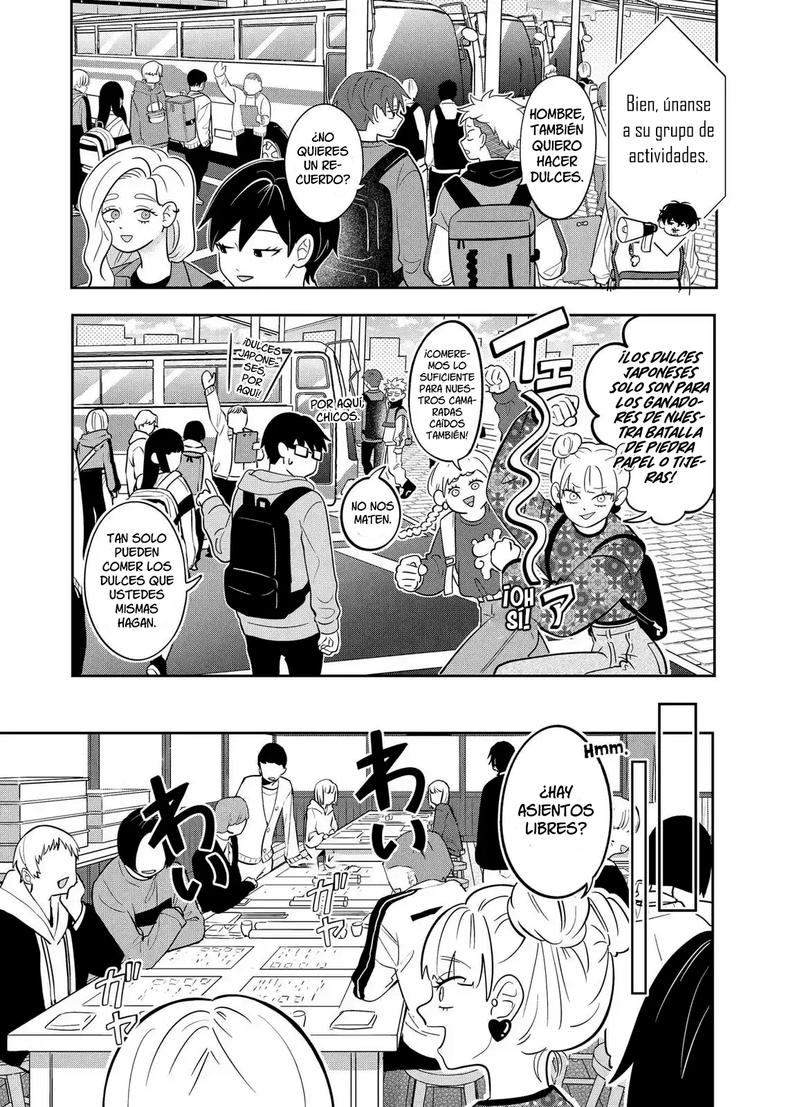 Read Seihantai na Kimi to Boku ES Manga Online