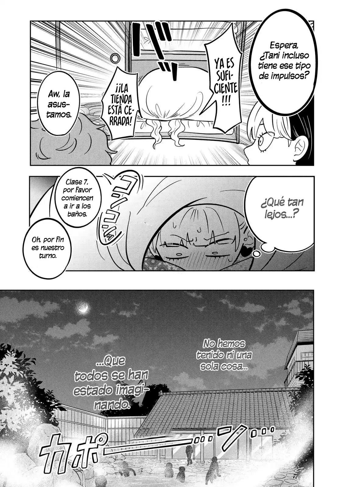 Read Seihantai na Kimi to Boku ES Manga Online