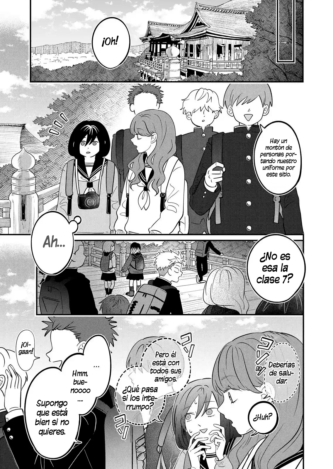 Read Seihantai na Kimi to Boku ES Manga Online