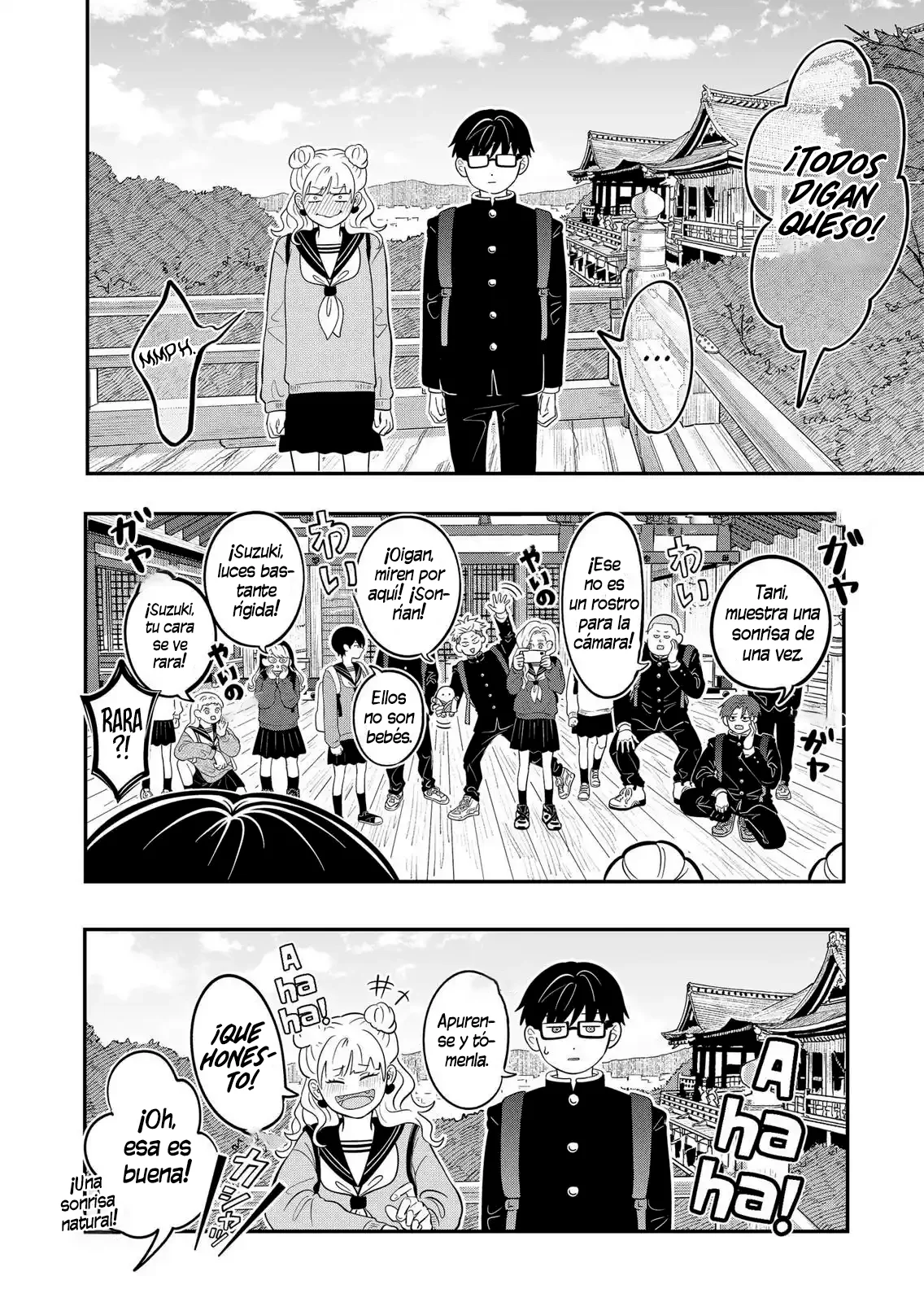 Read Seihantai na Kimi to Boku ES Manga Online
