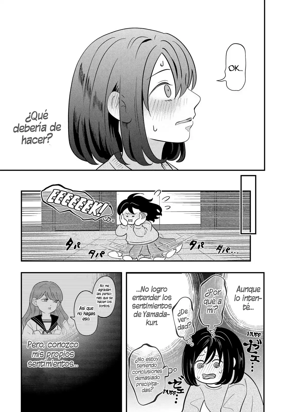 Read Seihantai na Kimi to Boku ES Manga Online