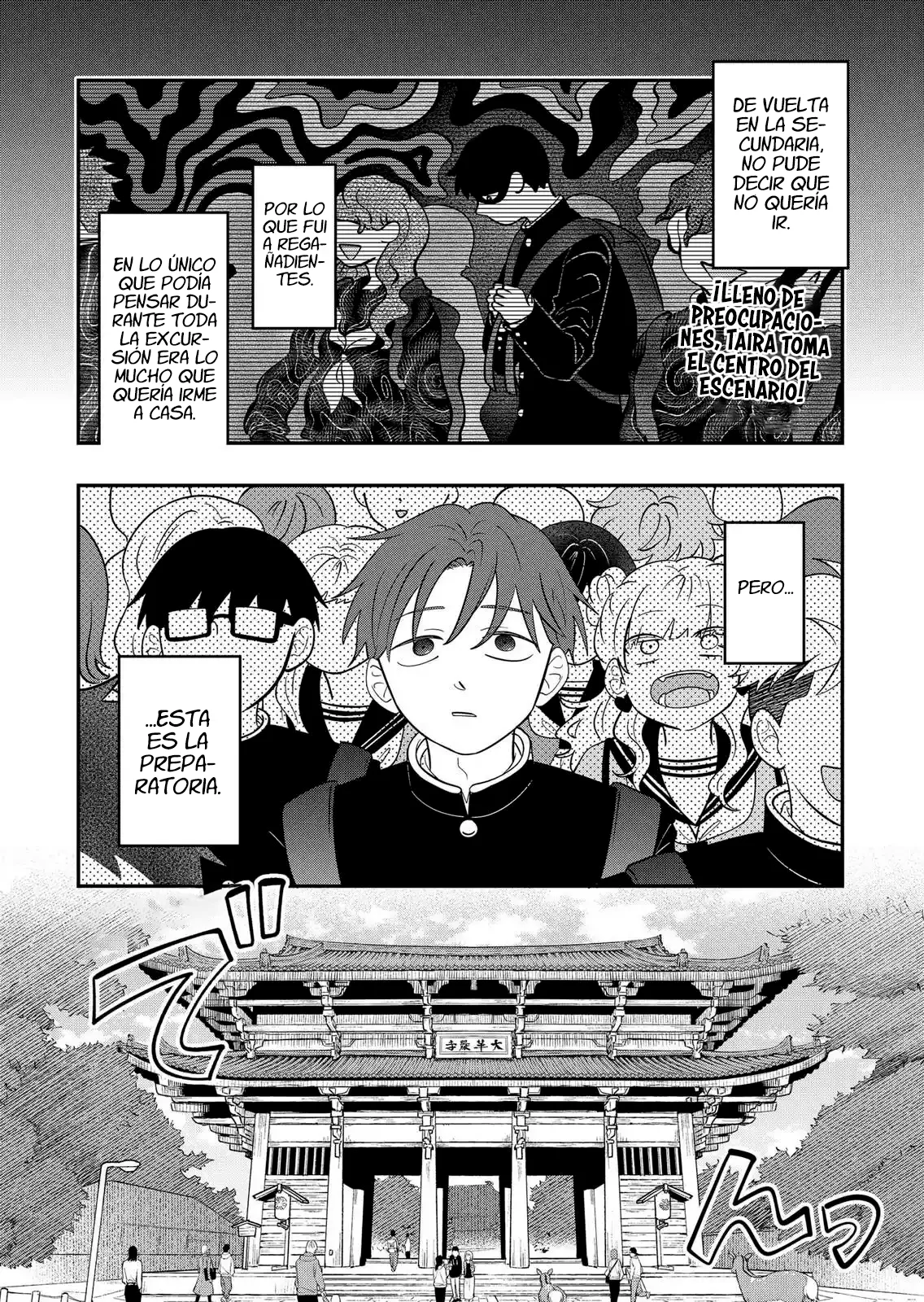 Read Seihantai na Kimi to Boku ES Manga Online