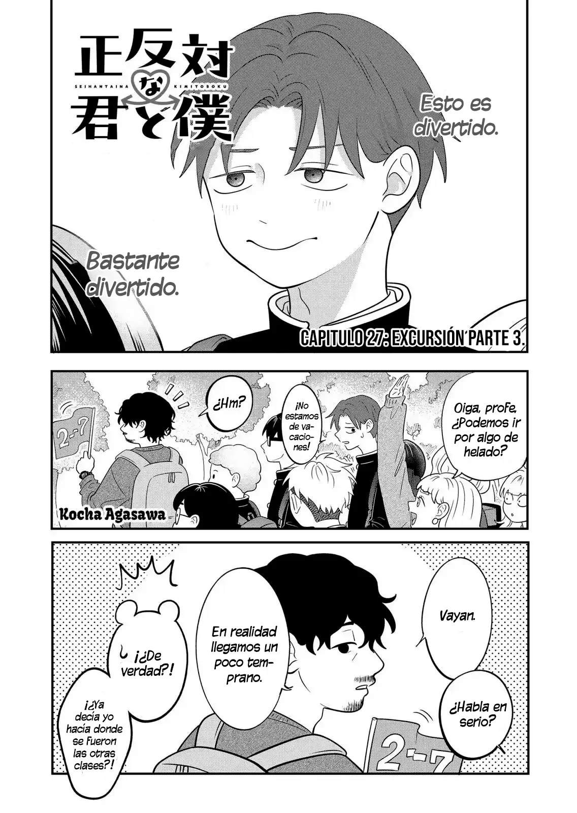 Read Seihantai na Kimi to Boku ES Manga Online