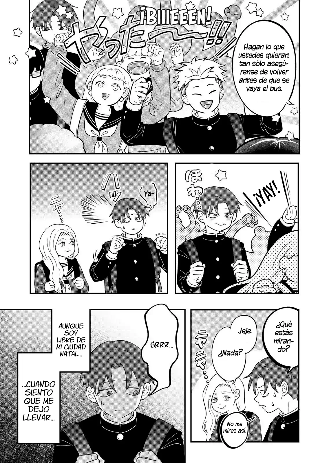 Read Seihantai na Kimi to Boku ES Manga Online