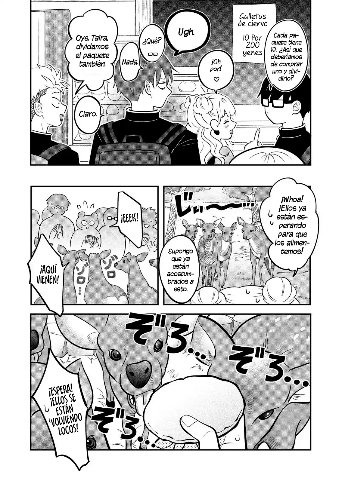 Read Seihantai na Kimi to Boku ES Manga Online