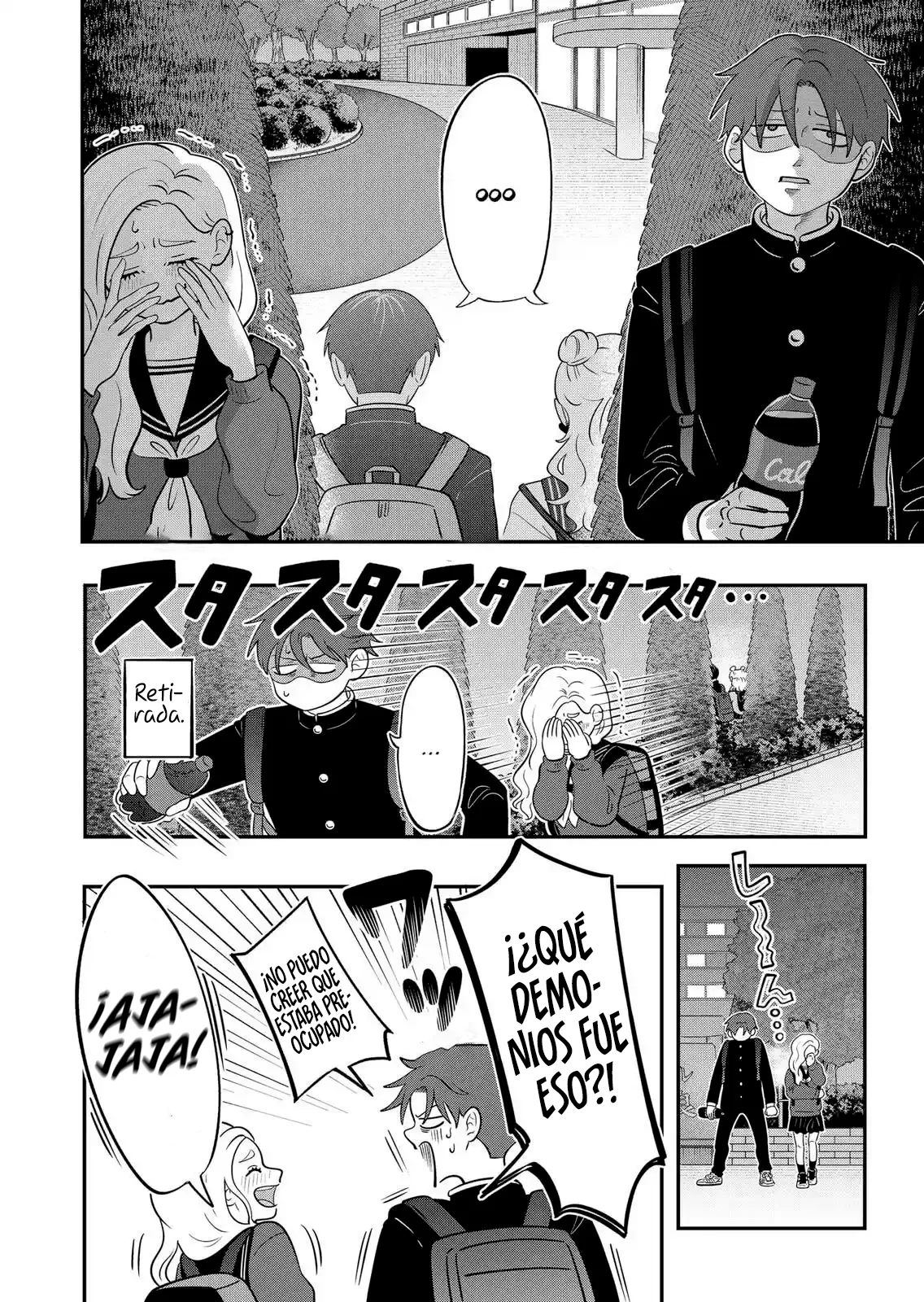 Read Seihantai na Kimi to Boku ES Manga Online