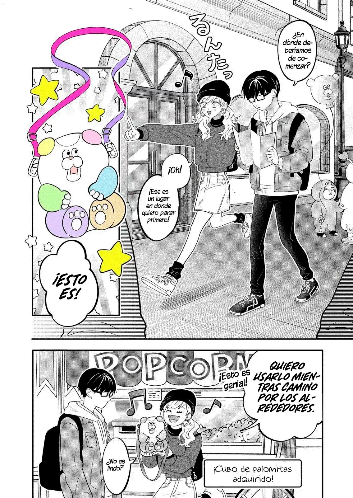 Read Seihantai na Kimi to Boku ES Manga Online