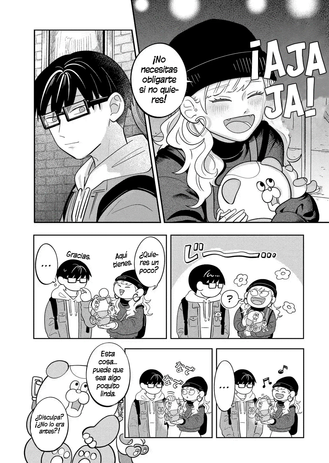 Read Seihantai na Kimi to Boku ES Manga Online