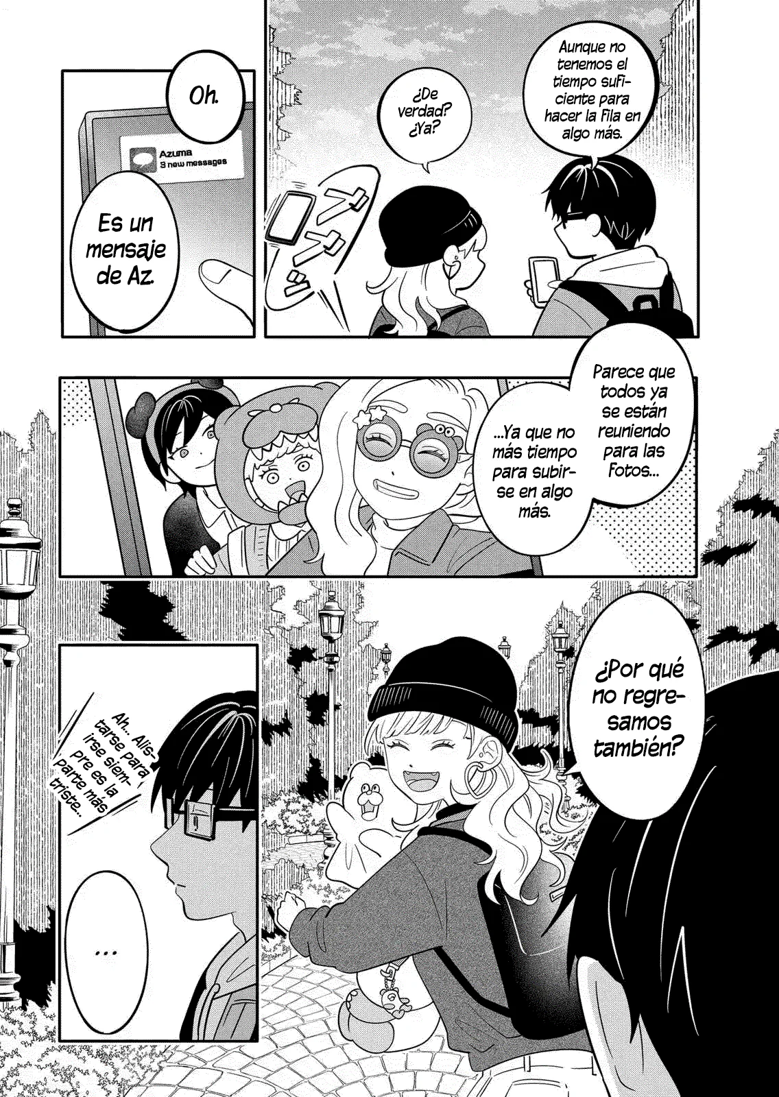 Read Seihantai na Kimi to Boku ES Manga Online
