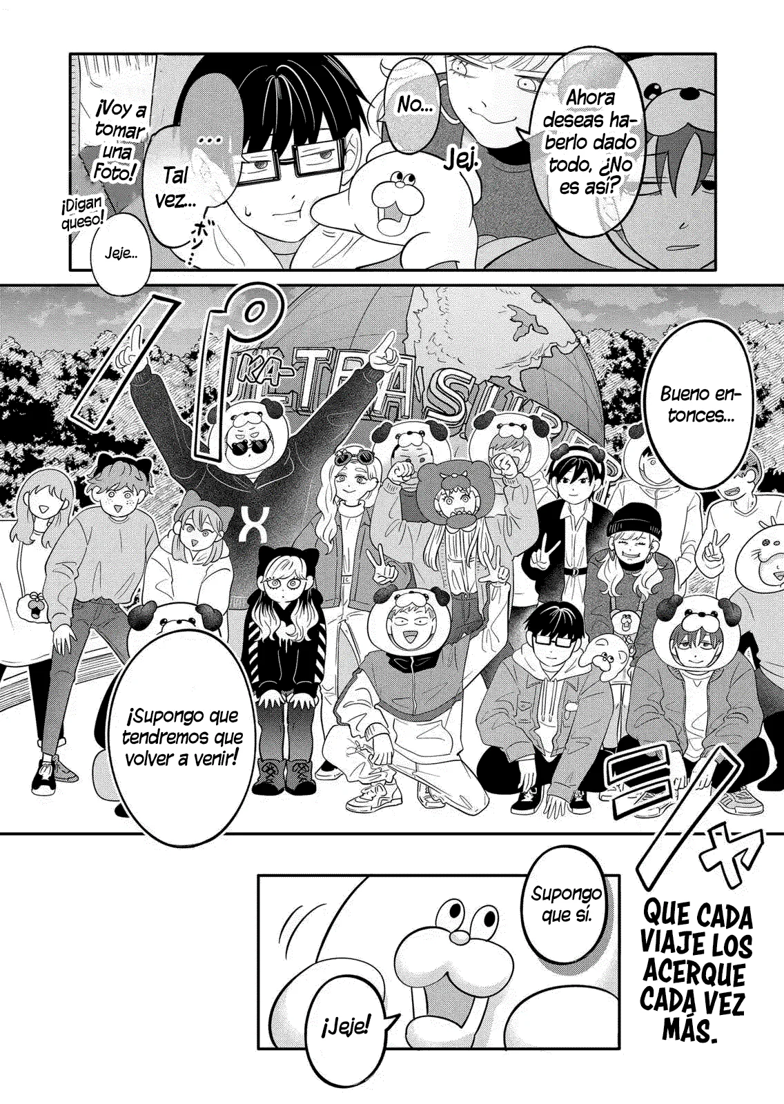 Read Seihantai na Kimi to Boku ES Manga Online