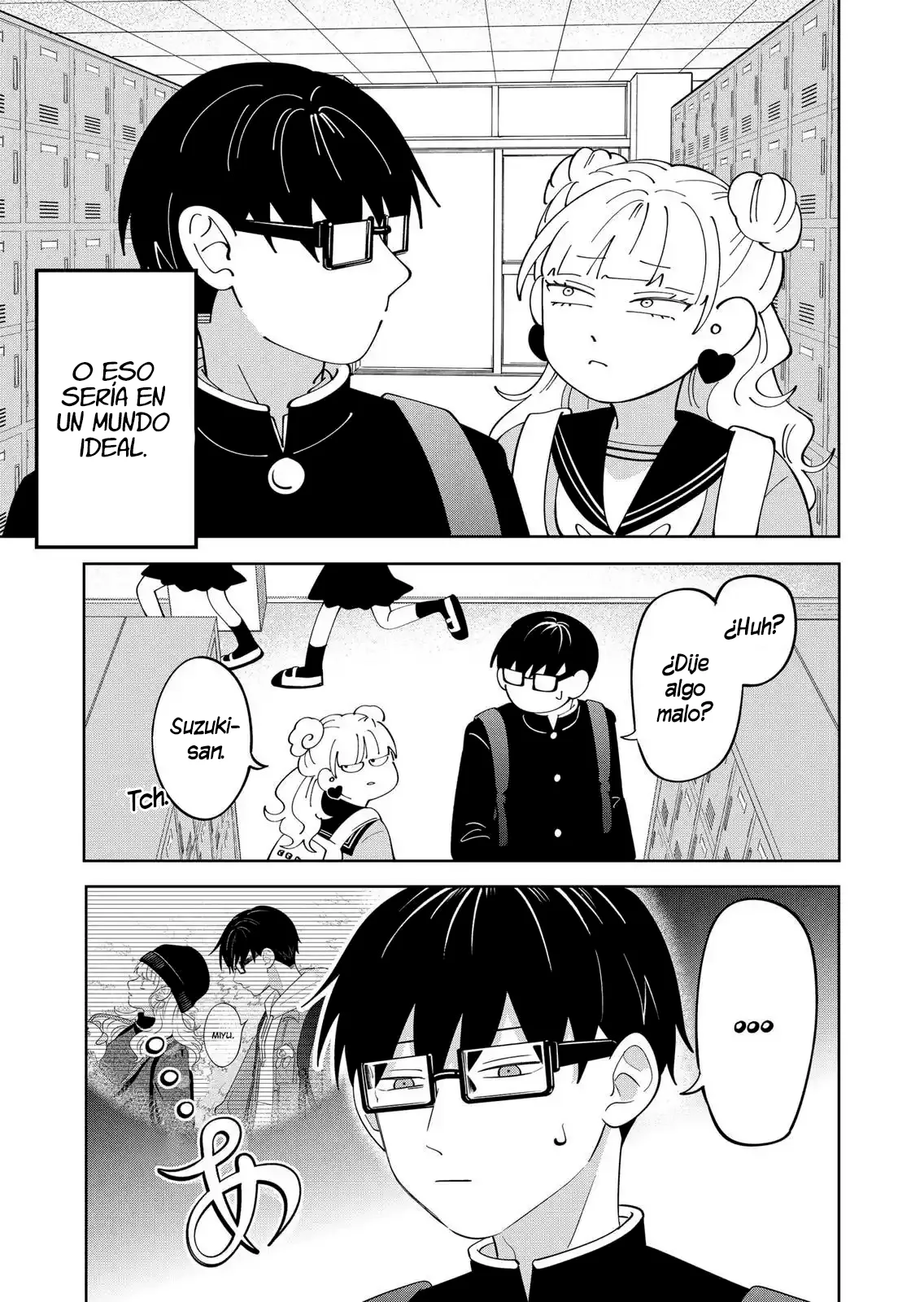 Read Seihantai na Kimi to Boku ES Manga Online