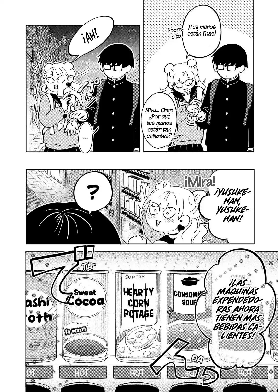 Read Seihantai na Kimi to Boku ES Manga Online