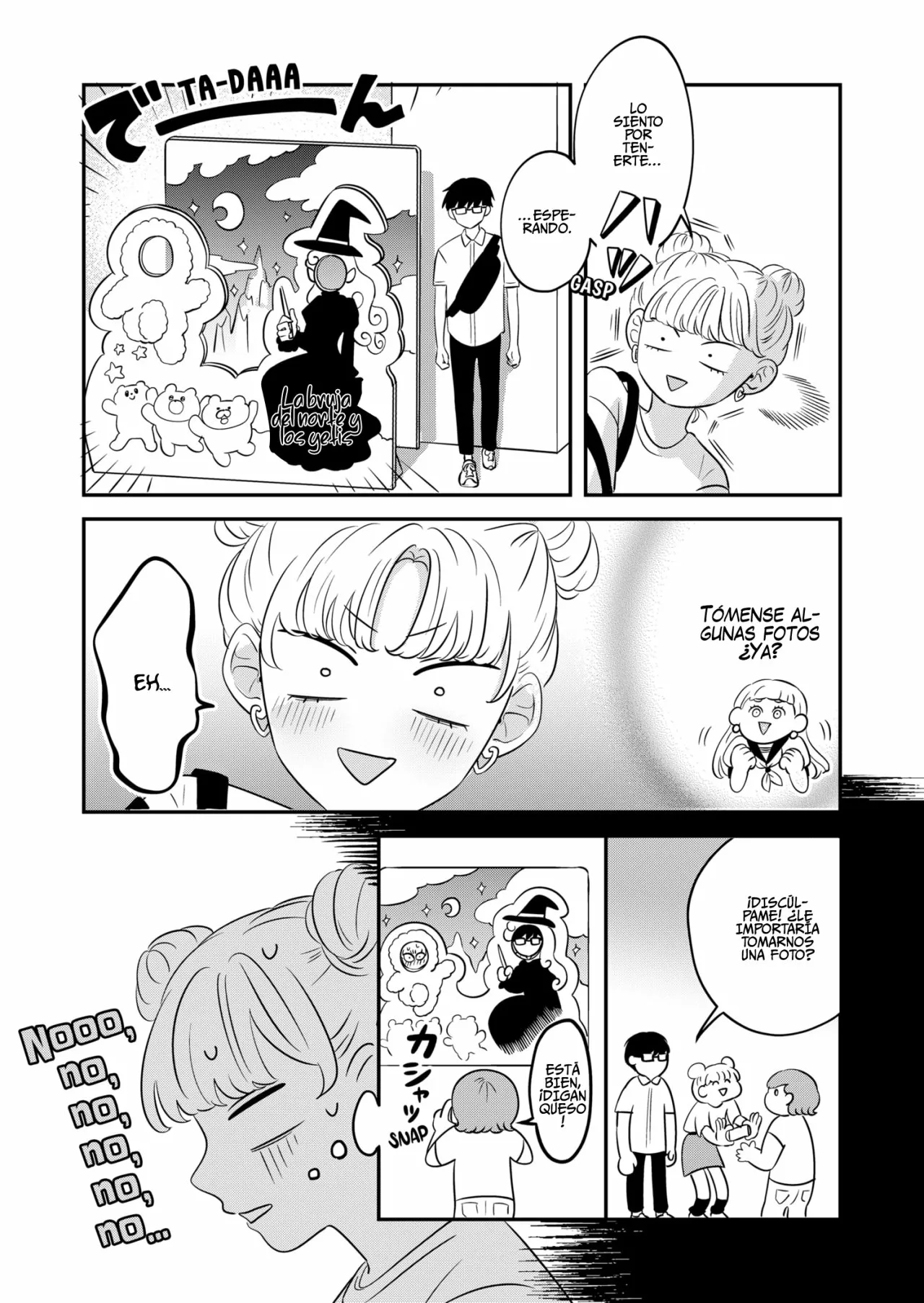 Read Seihantai na Kimi to Boku ES Manga Online
