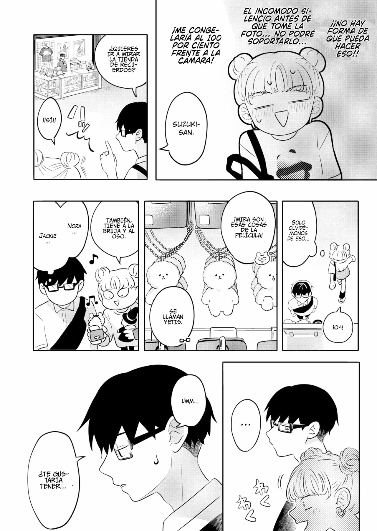 Read Seihantai na Kimi to Boku ES Manga Online