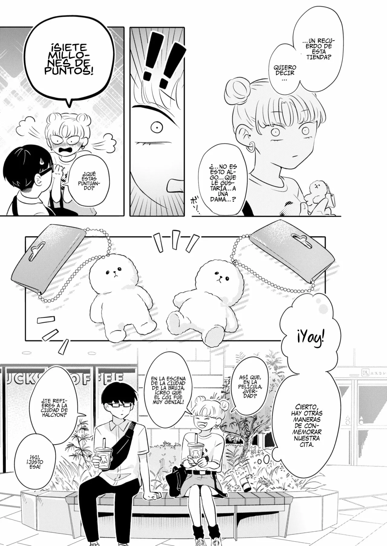 Read Seihantai na Kimi to Boku ES Manga Online