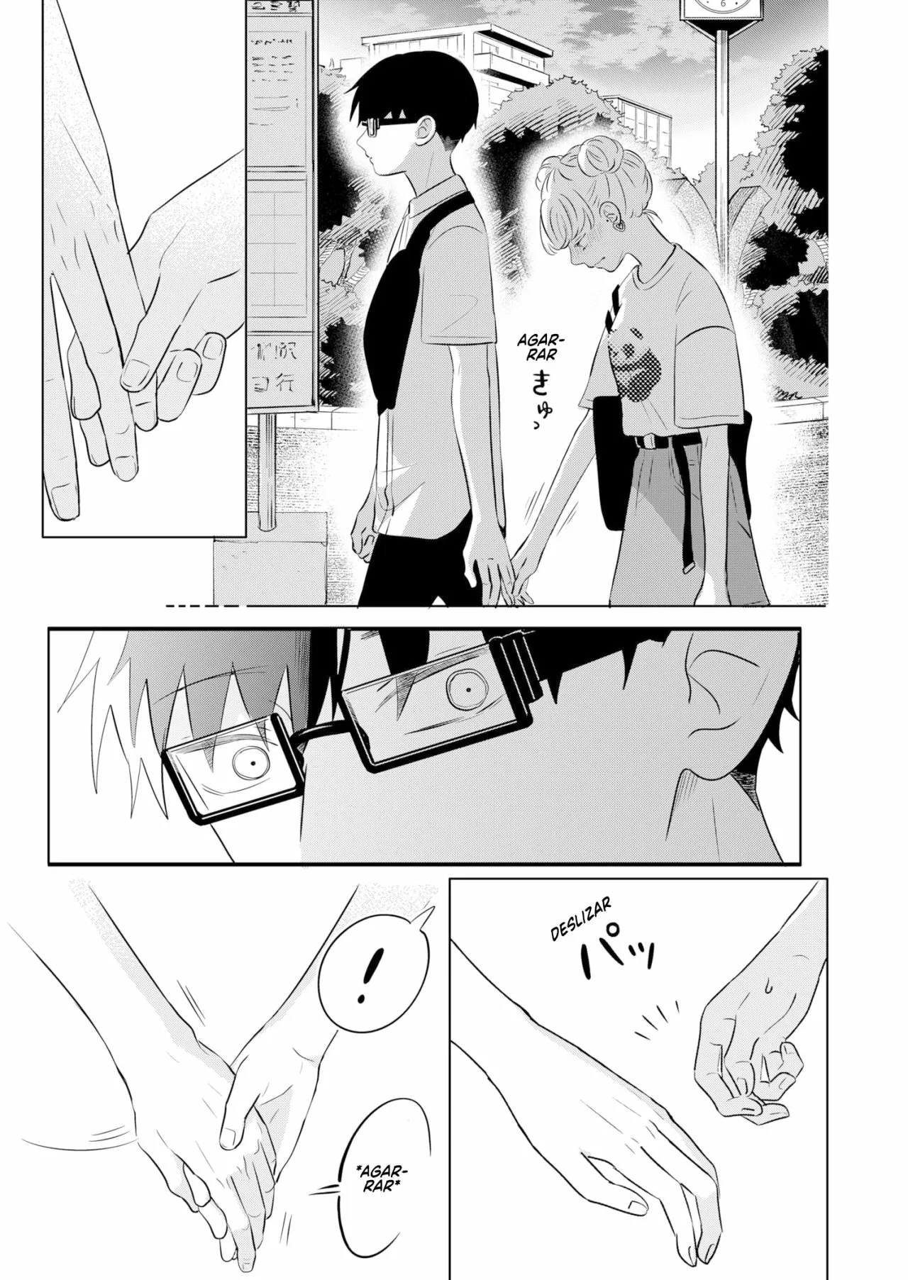 Read Seihantai na Kimi to Boku ES Manga Online