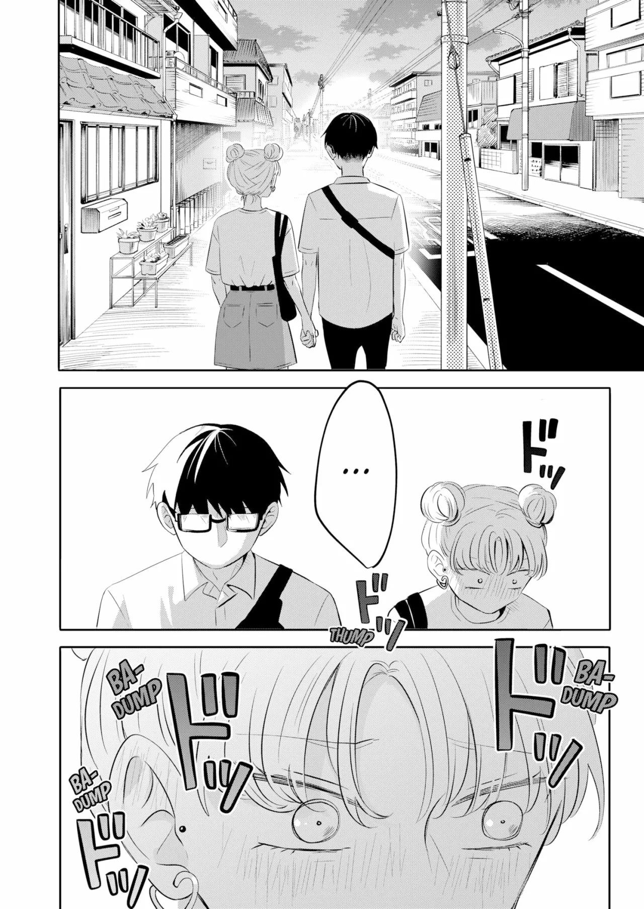Read Seihantai na Kimi to Boku ES Manga Online