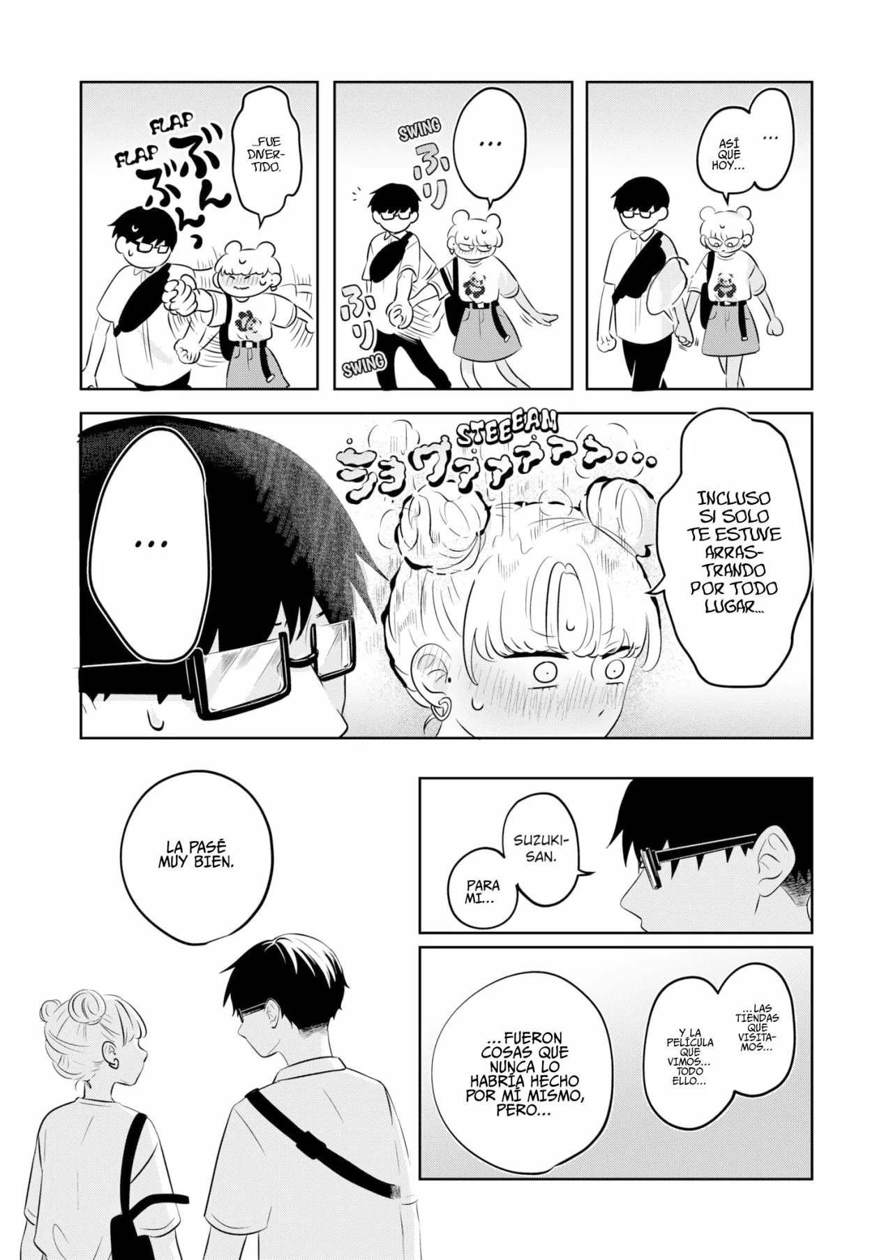 Read Seihantai na Kimi to Boku ES Manga Online