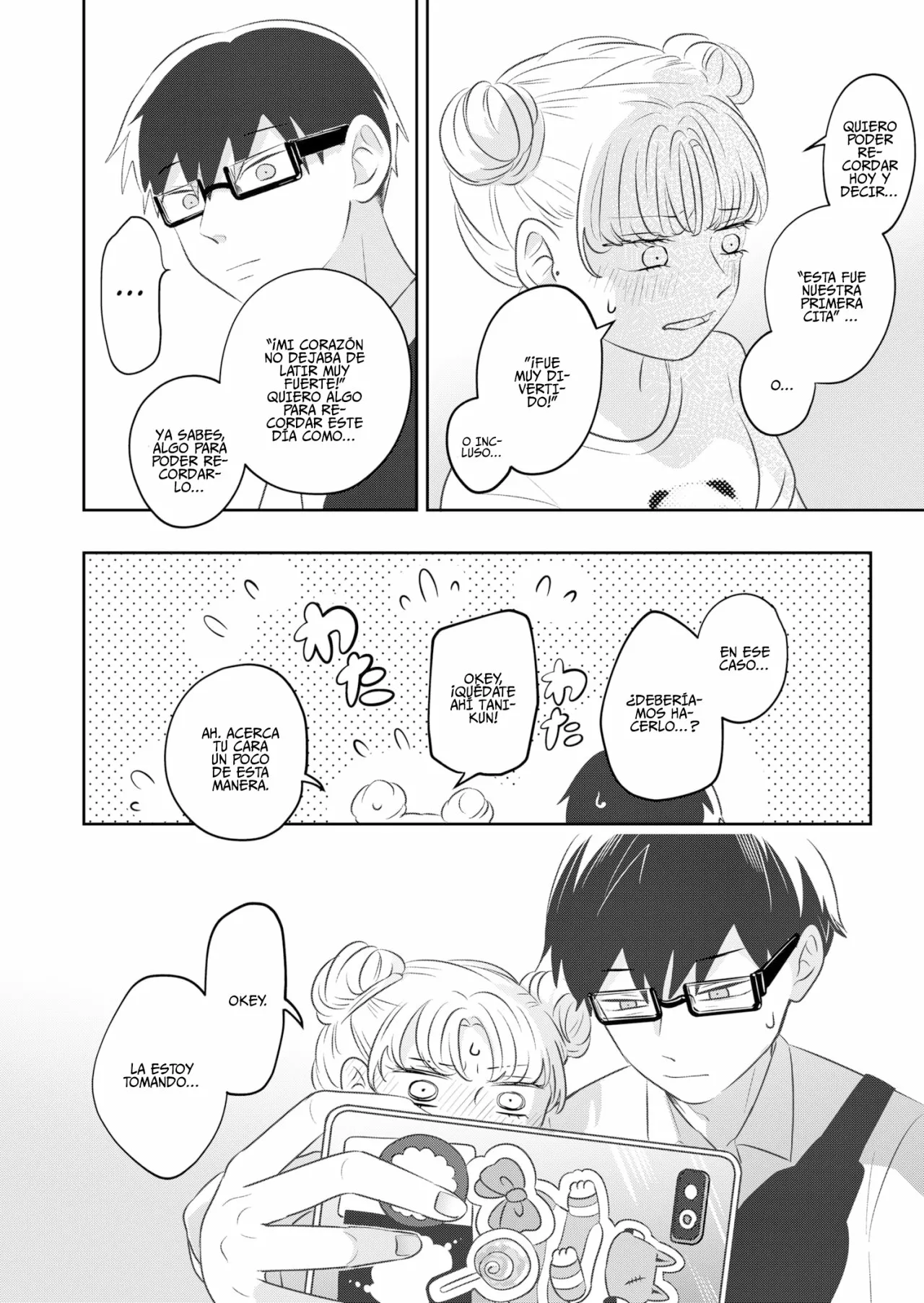 Read Seihantai na Kimi to Boku ES Manga Online