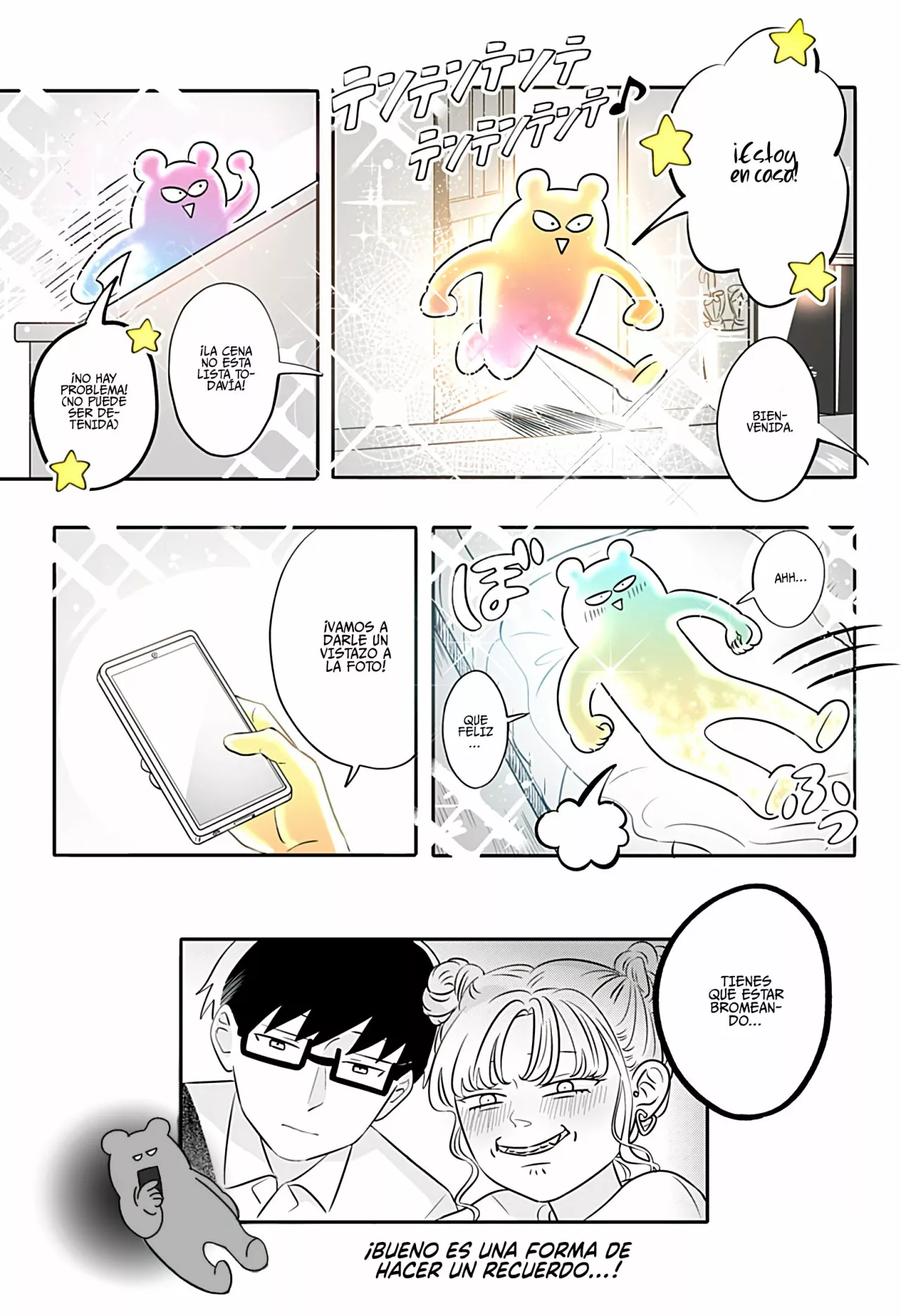 Read Seihantai na Kimi to Boku ES Manga Online