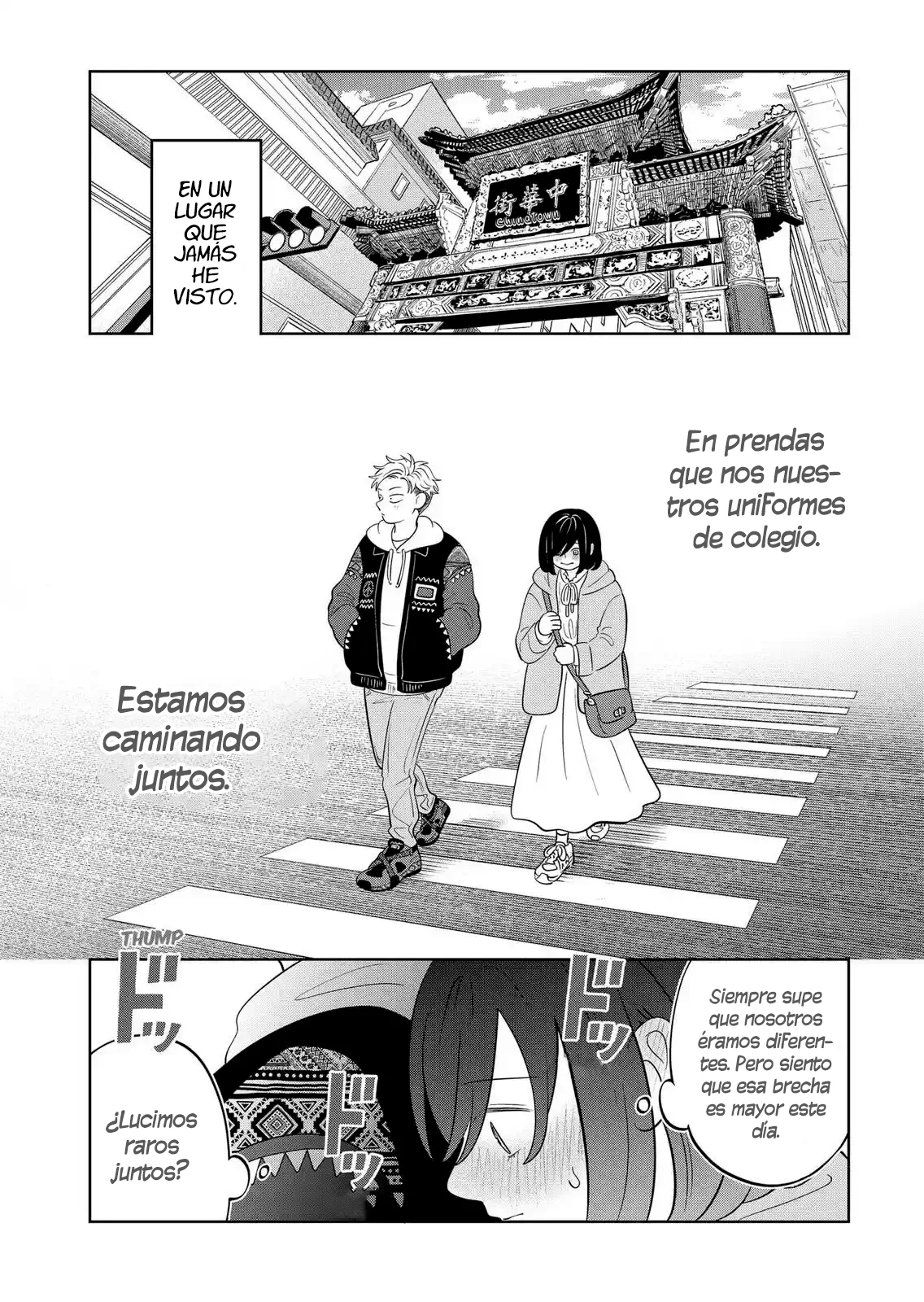 Read Seihantai na Kimi to Boku ES Manga Online