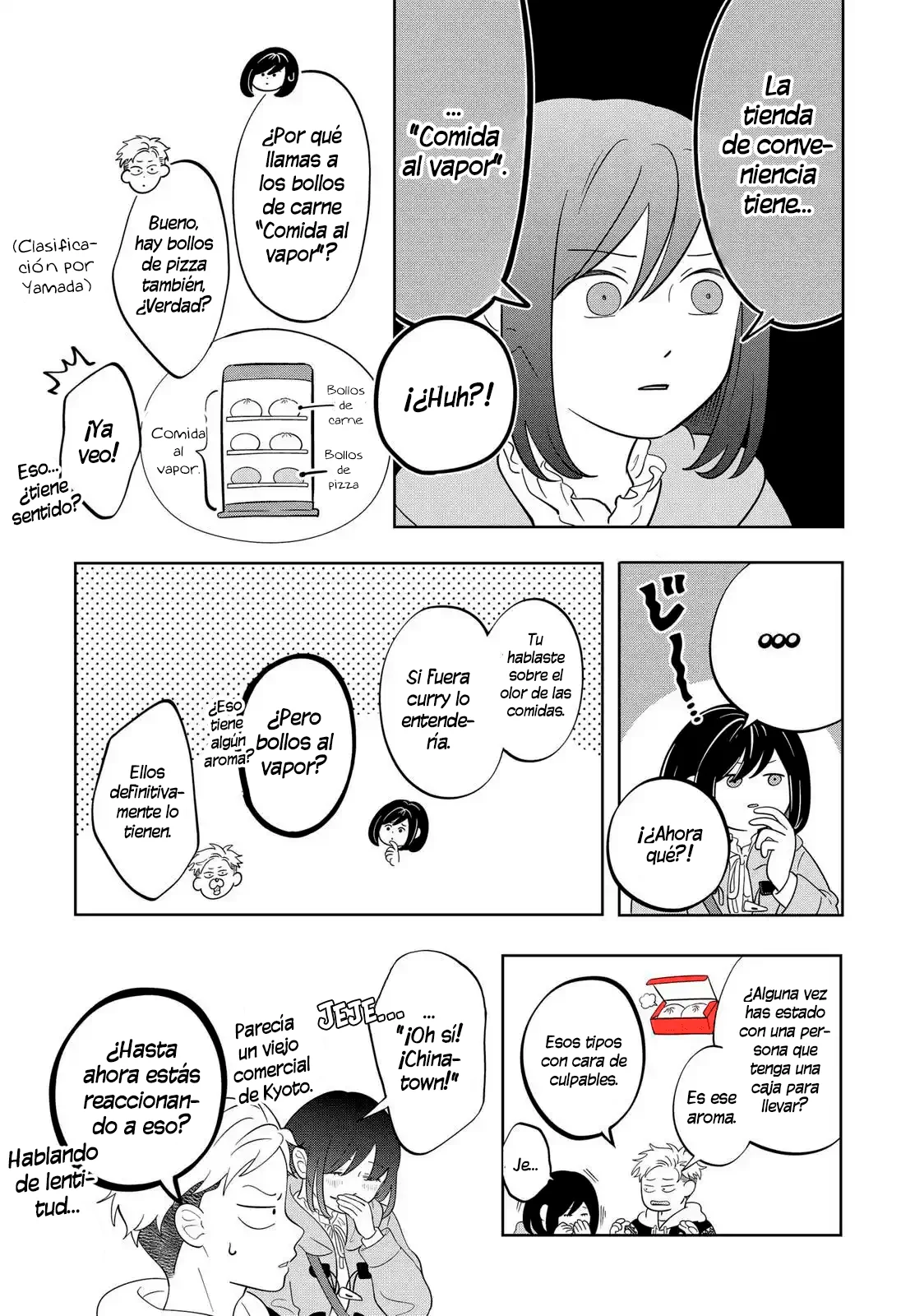 Read Seihantai na Kimi to Boku ES Manga Online