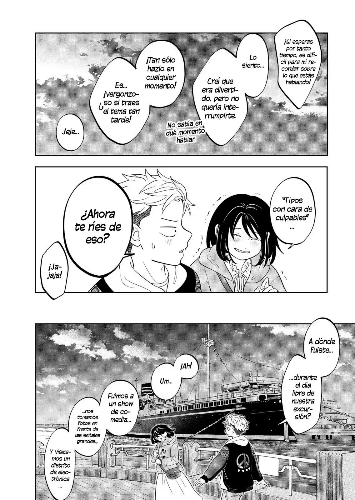 Read Seihantai na Kimi to Boku ES Manga Online